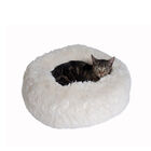 Ultra Plush Cat Dog Cuddler Bed, , on-hover image number null
