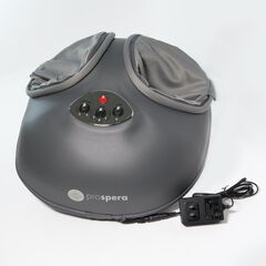 Shiatsu Foot Massager With Heat, Compression Air