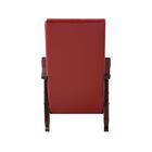 Rocking Chair Seating, , alternate image number null