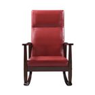 Rocking Chair Seating, , alternate image number null
