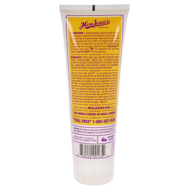Coily Custard by Miss Jessies for Unisex - 8.5 oz Emulsion, See Description, alternate image number 2