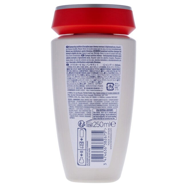 Nutritive Bain Satin 1 Shampoo by Kerastase for Unisex - 8.5 oz Shampoo, , alternate image number null