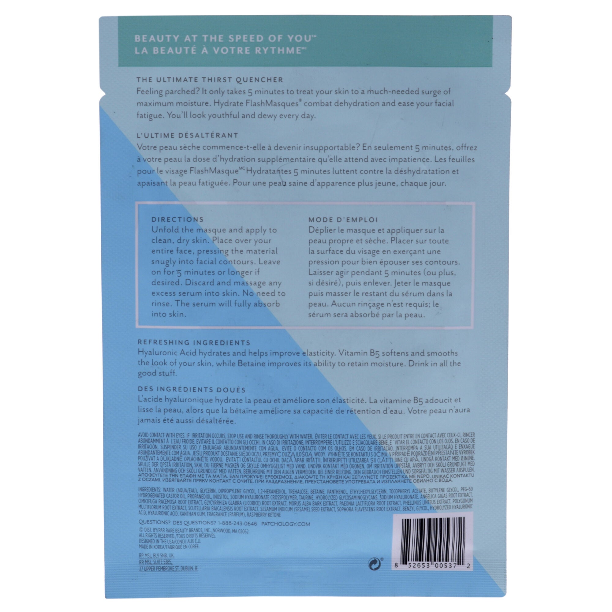 Flashmasque 5 Minute Facial Sheets - Hydratant by Patchology for Unisex - 1 Pc Mask, , alternate image number 3