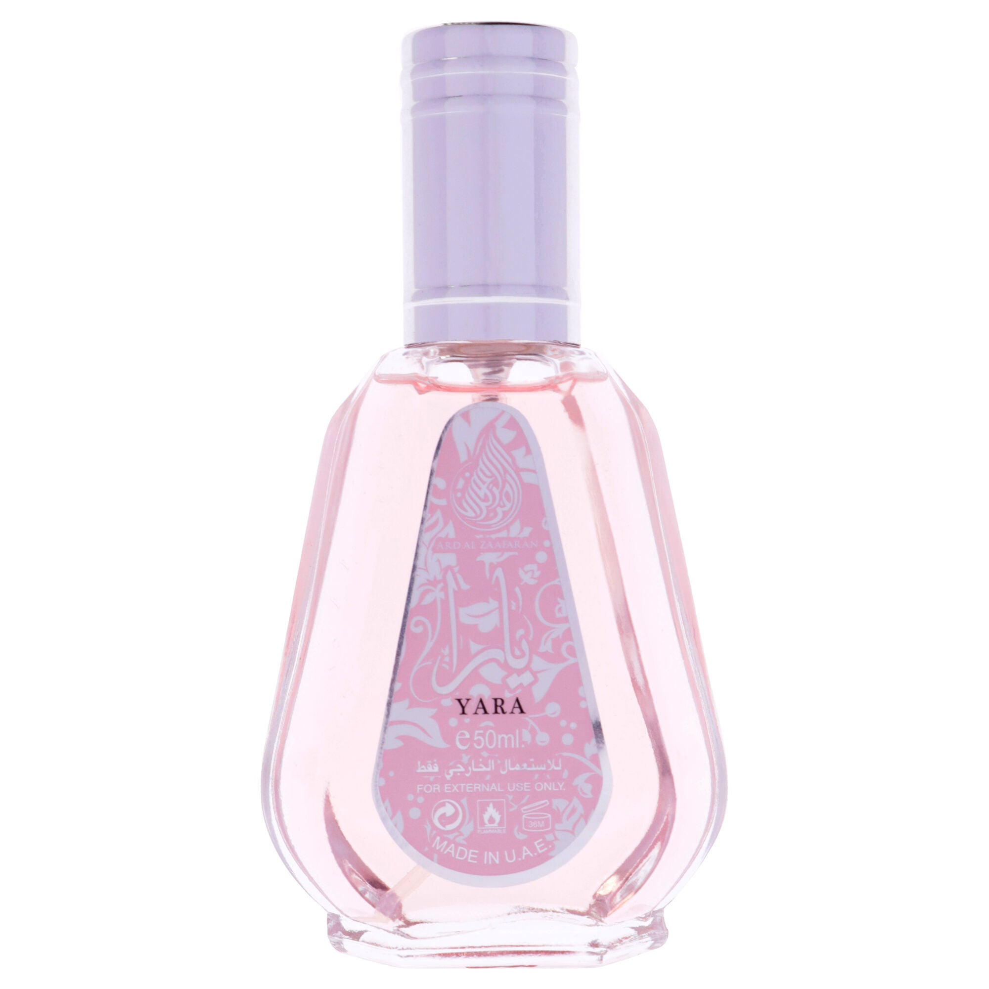 Yara by Lattafa for Women - 1.7 oz EDP Spray, Clear, alternate image number 1