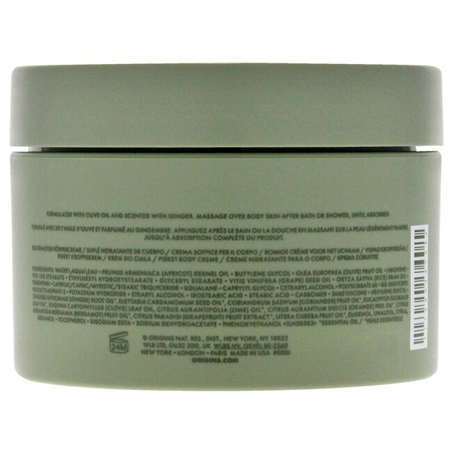 Ginger Souffle Whipped Body Cream by Origins for Unisex - 6.7 oz Body Cream, NA, alternate image number null