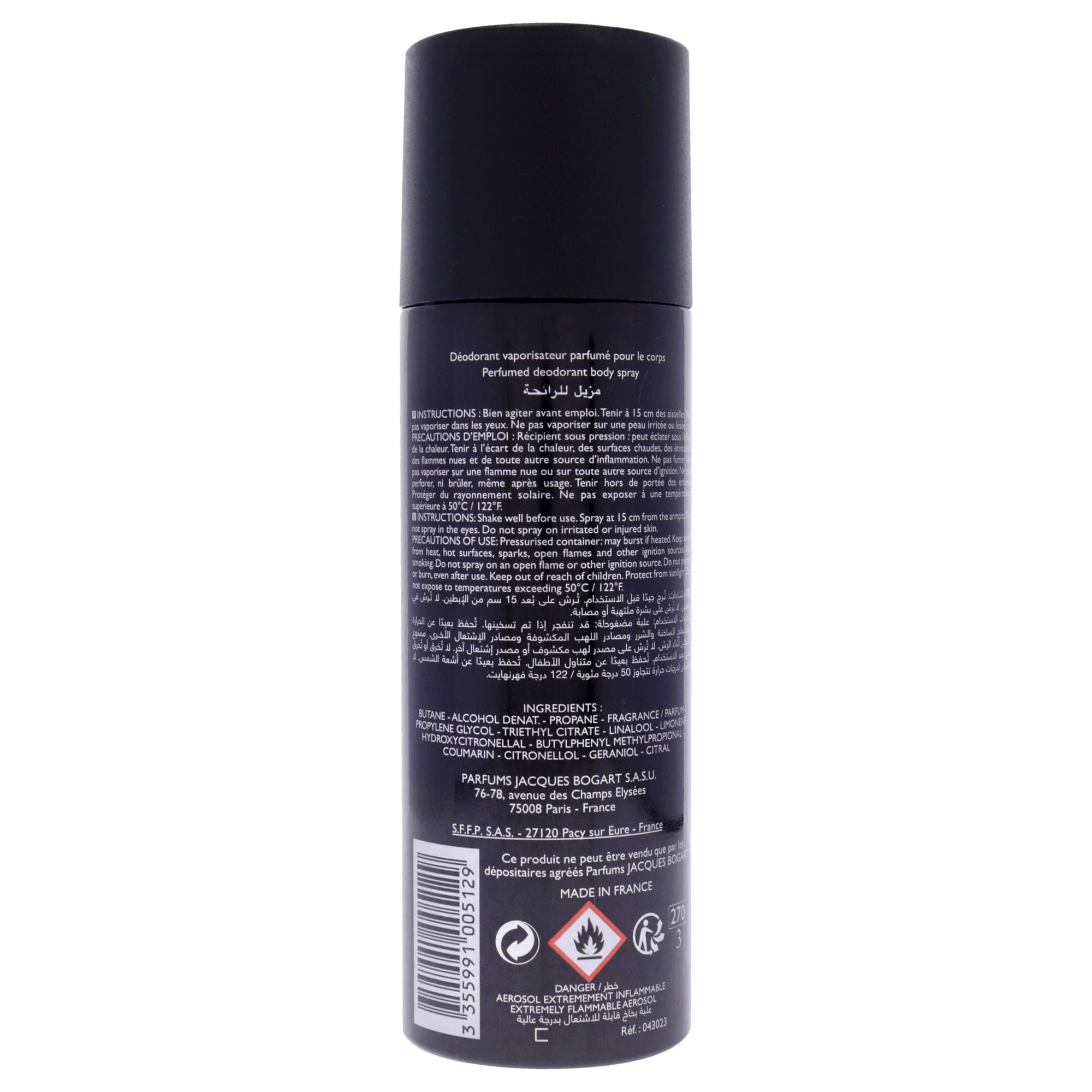 Silver Scent Intense by Jacques Bogart for Men - 6.66 oz Body Spray, See Description, alternate image number 1