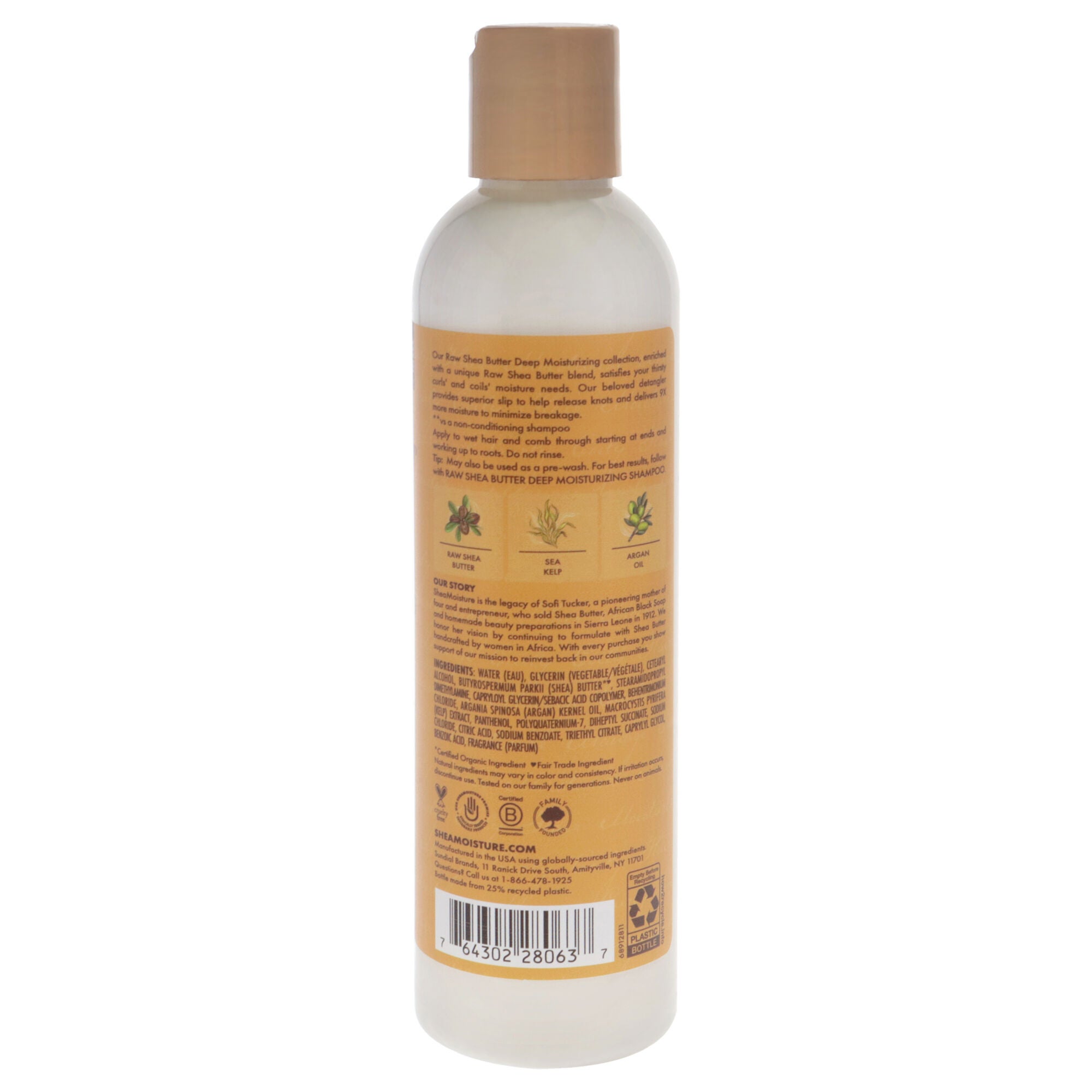 Raw Shea Butter Extra-Moisture Detangler by Shea Moisture for Unisex - 8 oz Detangler, See Description, alternate image number 2