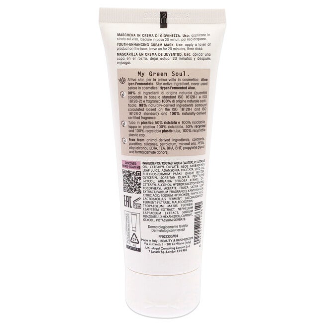 Youth-enhancing Cream Mask by Olos for Unisex - 2.54 oz Cream, See Description, alternate image number 1