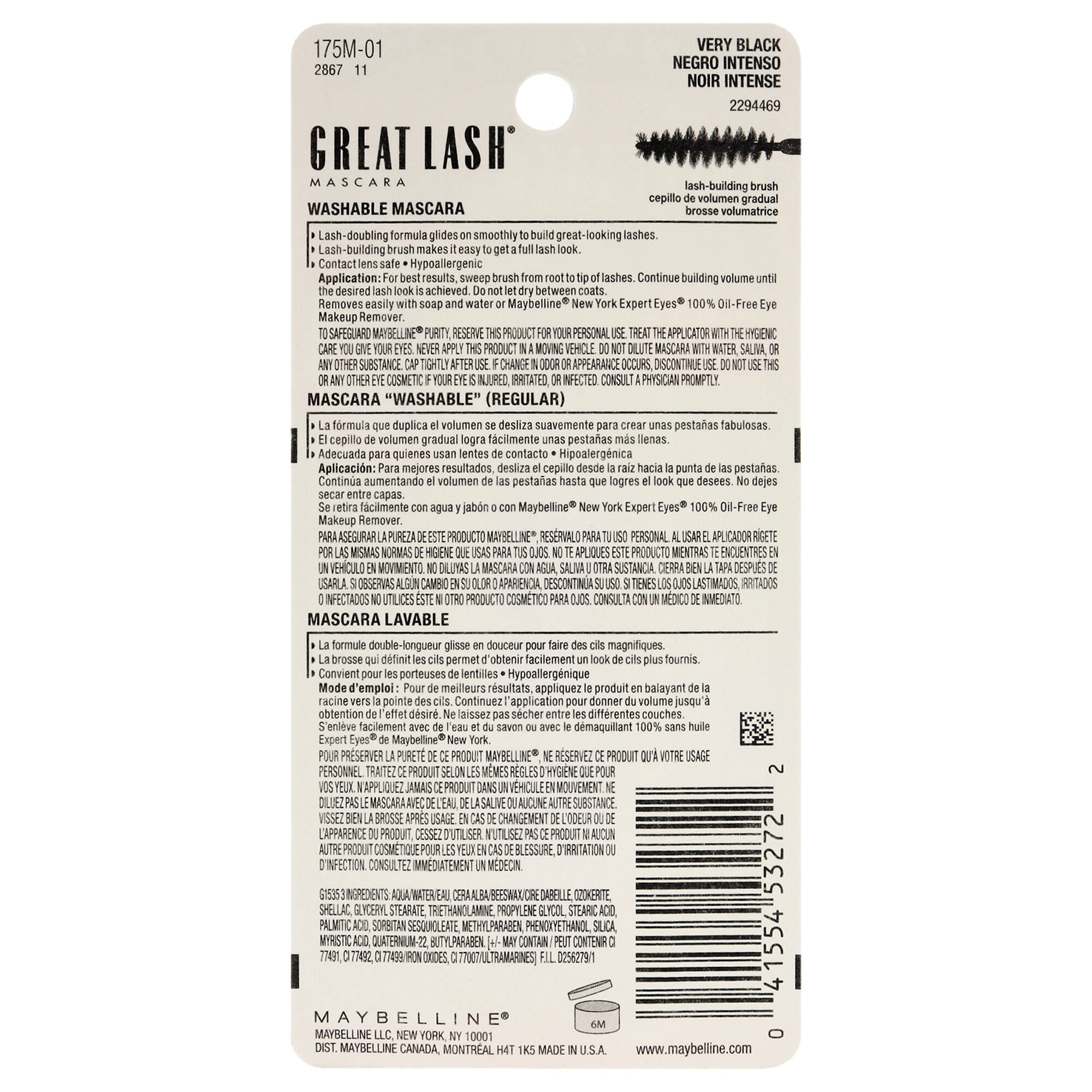 Great Lash Mascara - 101 Very Black by Maybelline for Women - 0.43 oz Mascara, , alternate image number 3