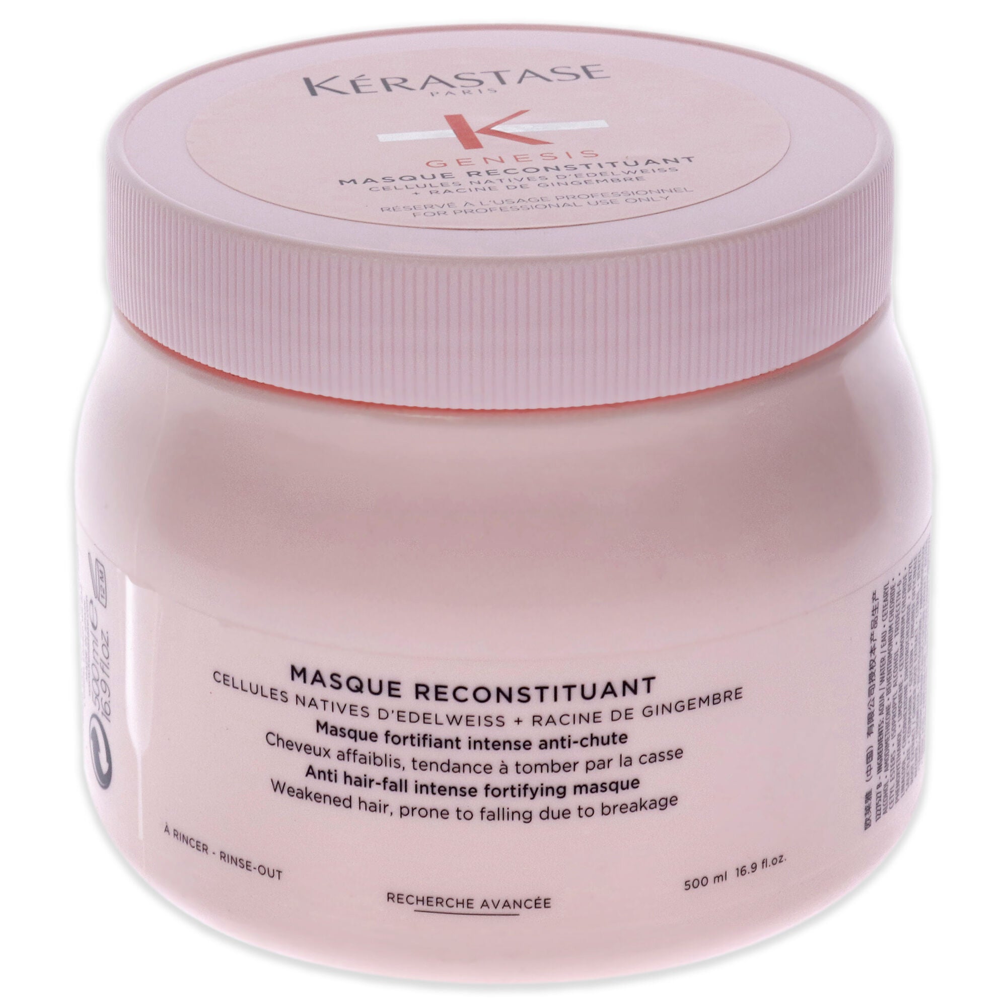 Genesis Masque Reconstituant Hair Mask by Kerastase for Unisex - 16.9 oz Masque, , alternate image number 3