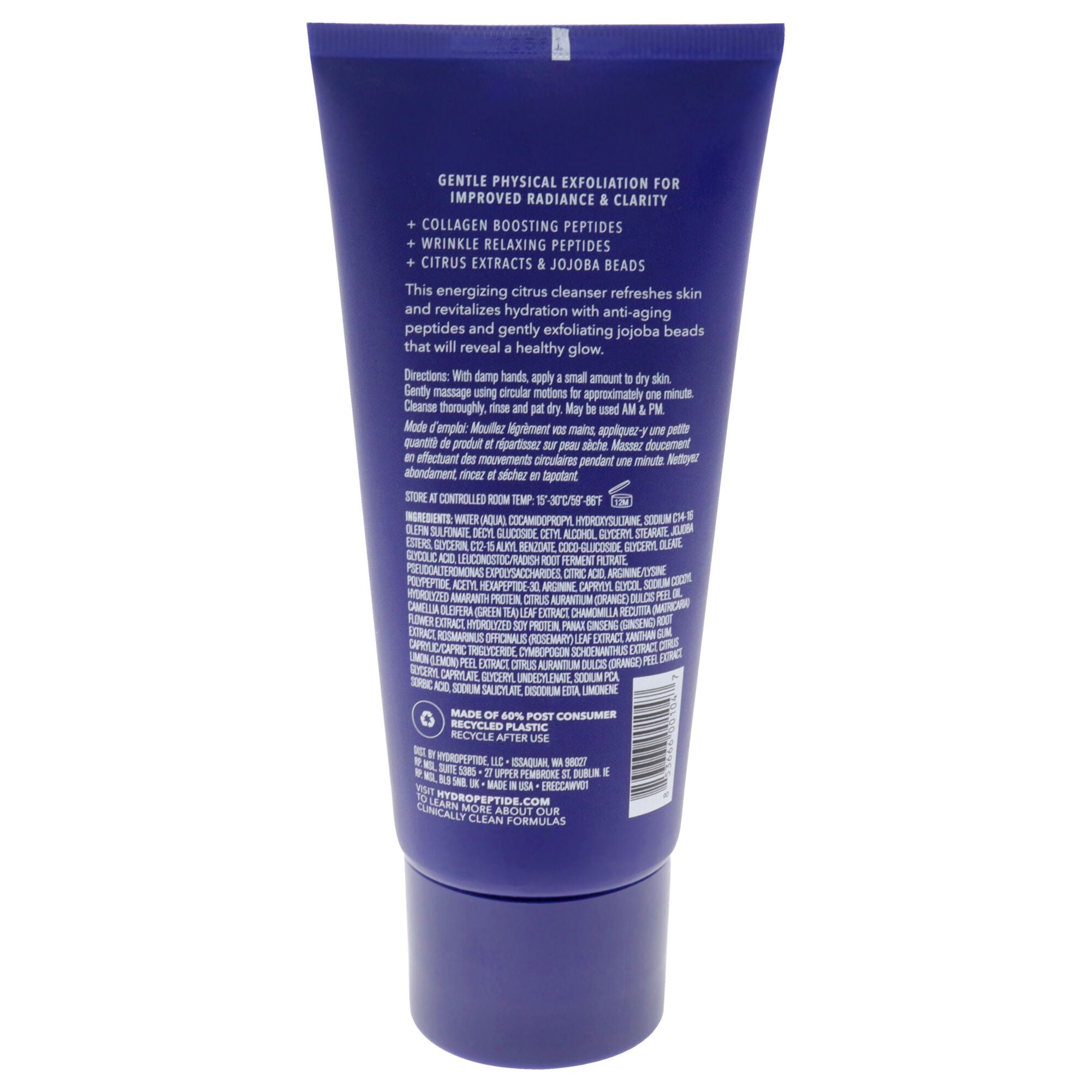 Exfoliating Cleanser by Hydropeptide for Unisex - 6.76 oz Cleanser, See Description, alternate image number 1