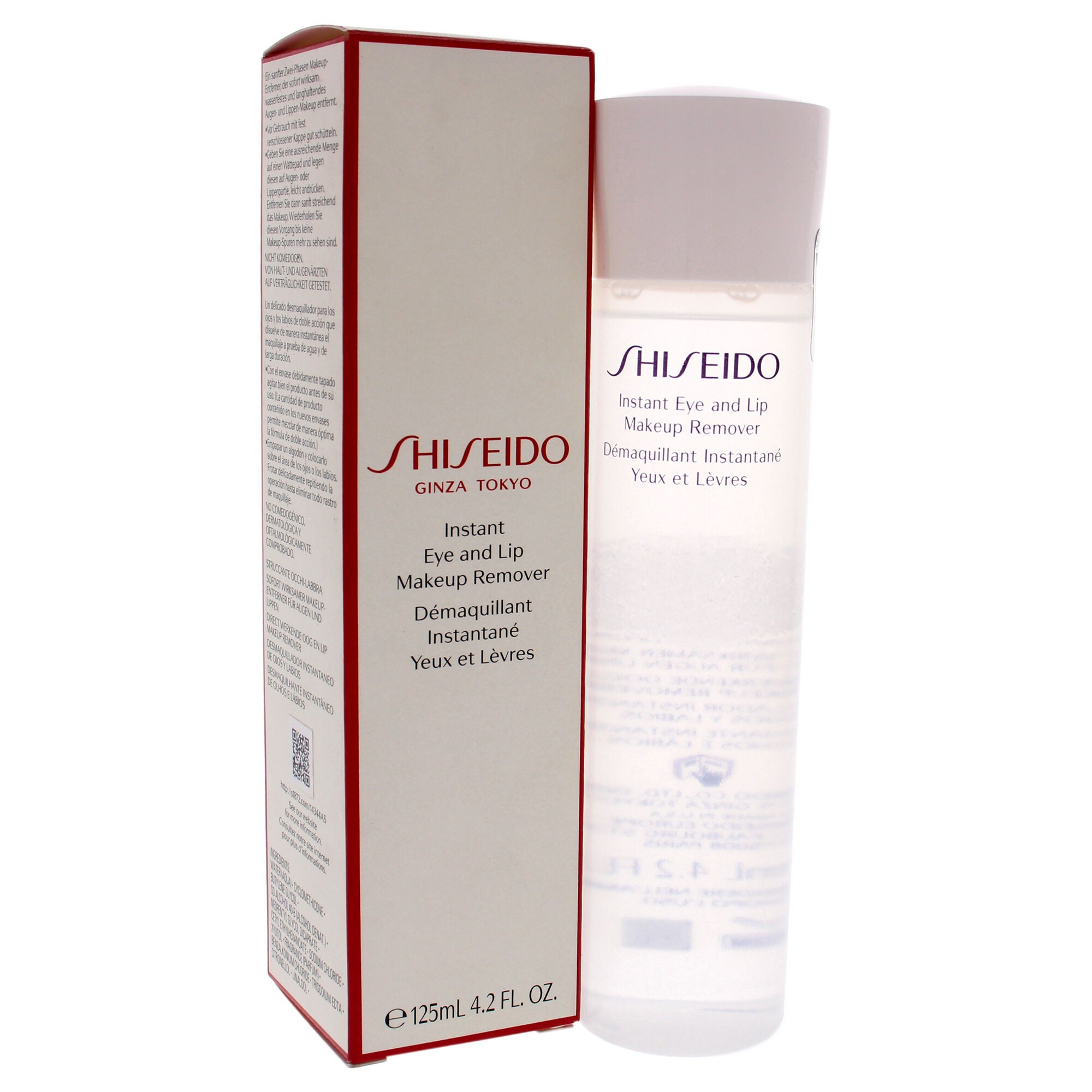 Instant Eye and Lip Makeup Remover by Shiseido for Unisex - 4.2 oz Makeup Remover, , alternate image number 7