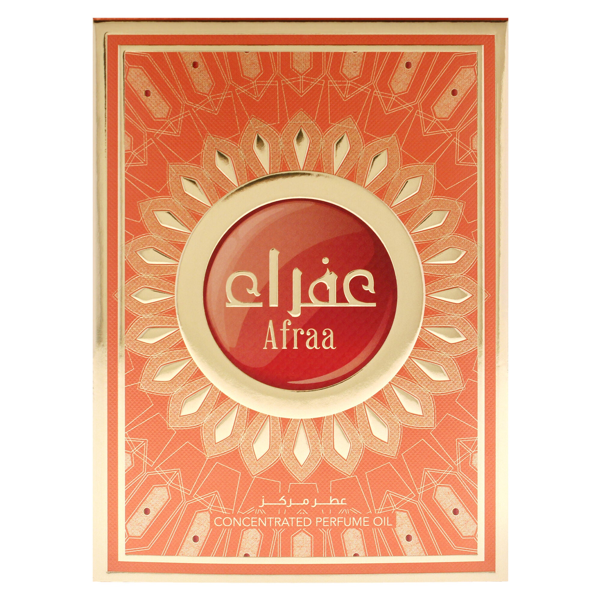 Afraa by Hamidi for Unisex - 0.67 oz Concentrated Perfume Oil, Clear, alternate image number 4