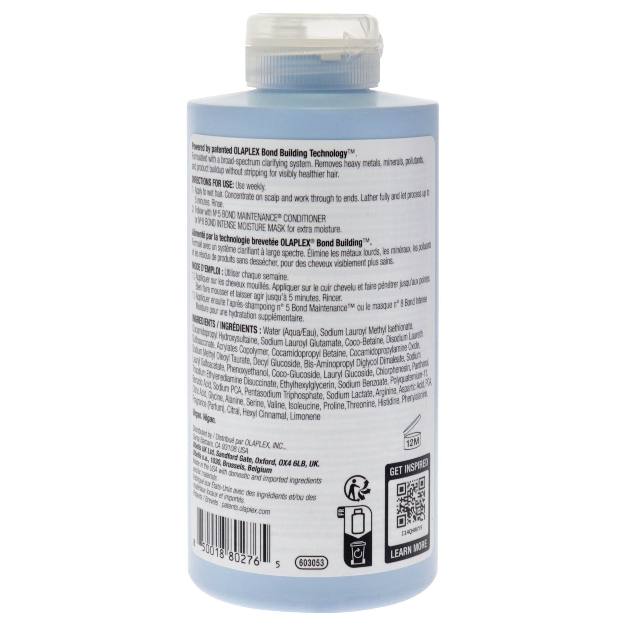 No 4C Bond Maintenance Clarifying Shampoo by Olaplex for Unisex - 8.5 oz Shampoo, See Description, alternate image number 1