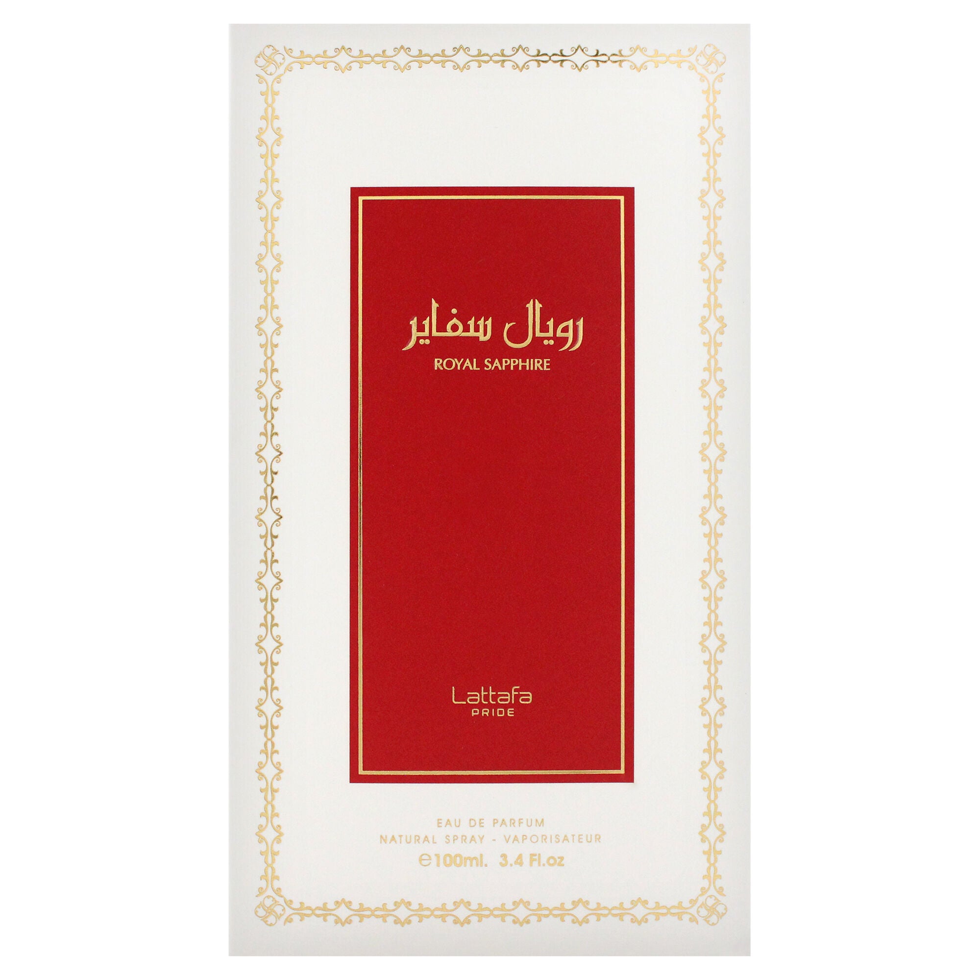 Pride - Royal Sapphire by Lattafa for Unisex - 3.4 oz EDP Spray, Clear, alternate image number 4