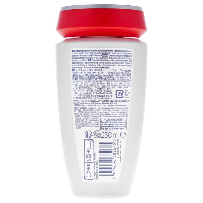 Nutritive Bain Satin 1 Shampoo by Kerastase for Unisex - 8.5 oz Shampoo, NA, alternate image number null