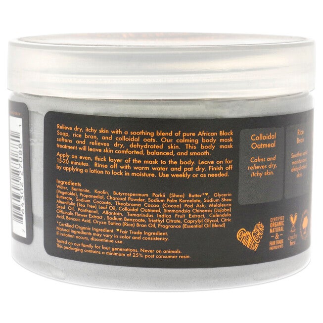 African Black Soap Soothing Body Mask by Shea Moisture for Unisex - 12 oz Mask, See Description, alternate image number 1
