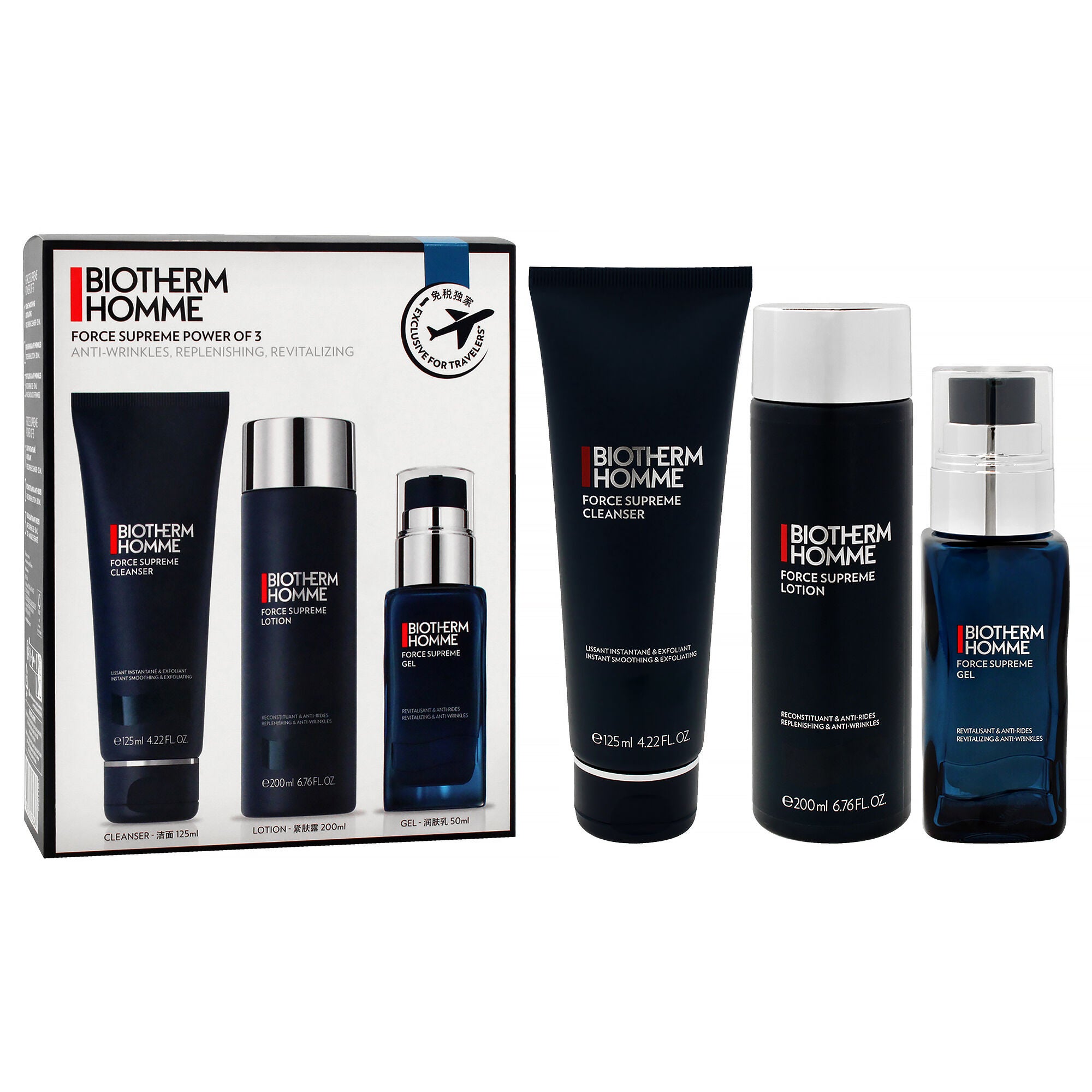 Biotherm Homme Force Supreme Power Set by Biotherm for Men - 3 Pc 4.22oz Force Supreme Cleanser, 6.76oz Force Supreme Lotion, 1.69oz Force Supreme Gel, See Description, alternate image number 2