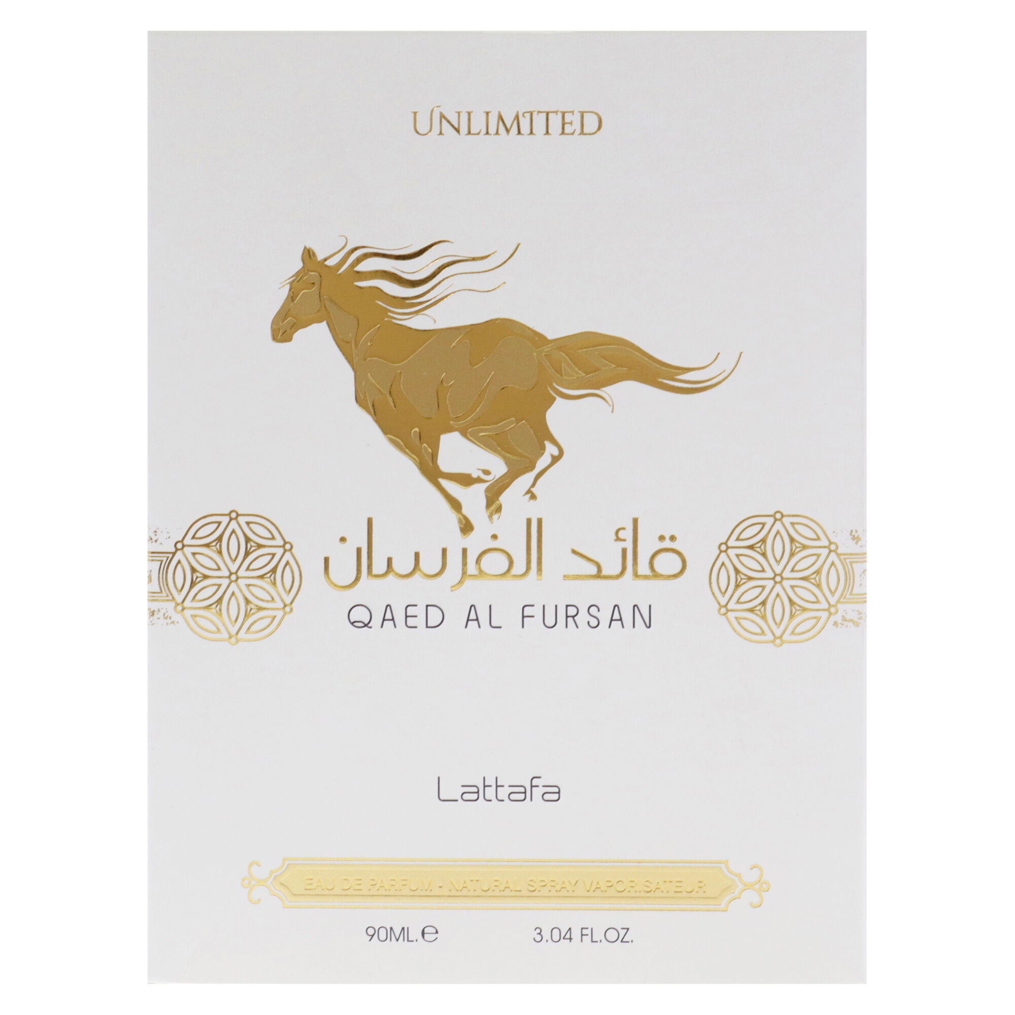 Qaed Al Fursan Unlimited by Lattafa for Men - 3.04 oz EDP Spray, Clear, alternate image number 4