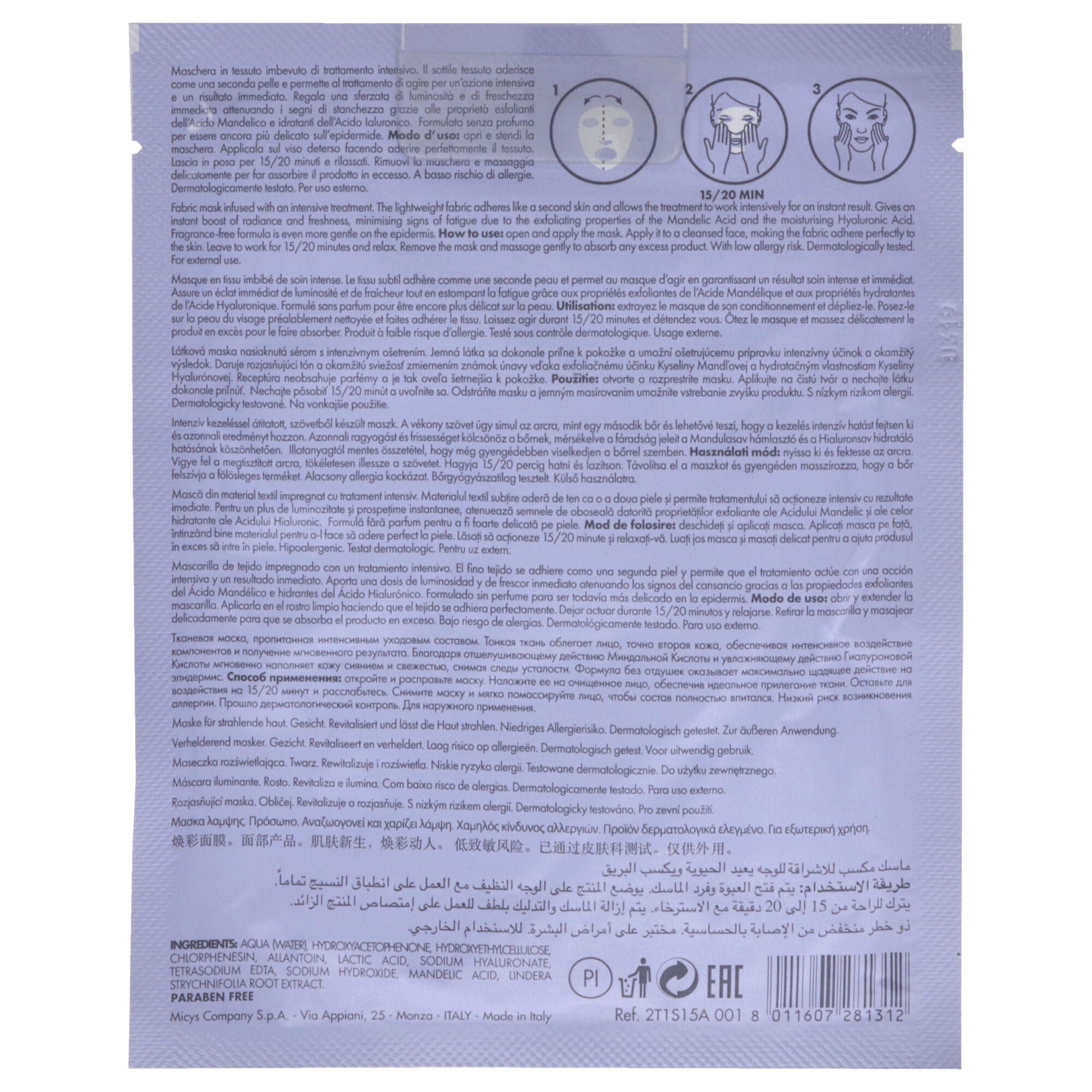 Brightening Face Mask by Pupa Milano for Unisex - 0.60 oz Mask, , alternate image number 3
