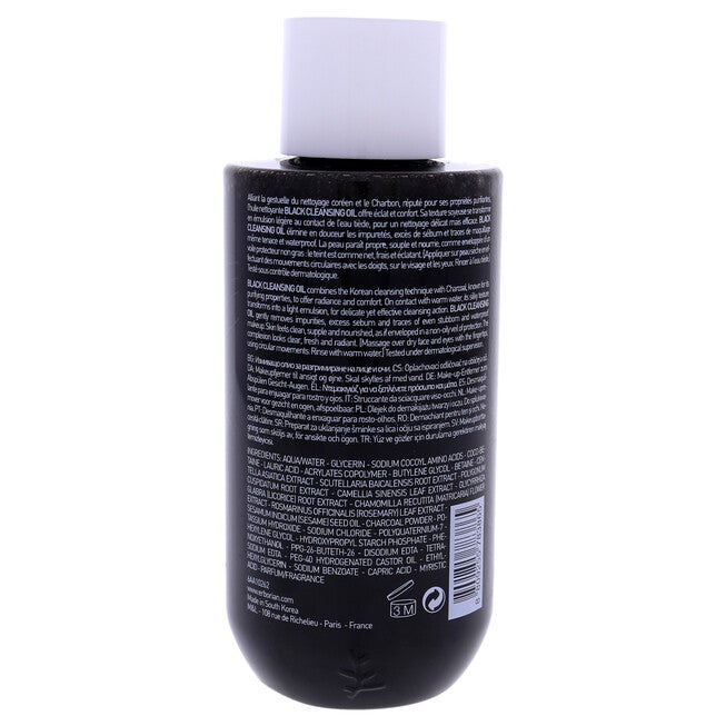 Black Cleansing Oil by Erborian for Women - 6.4 oz Cleanser, NA, alternate image number null