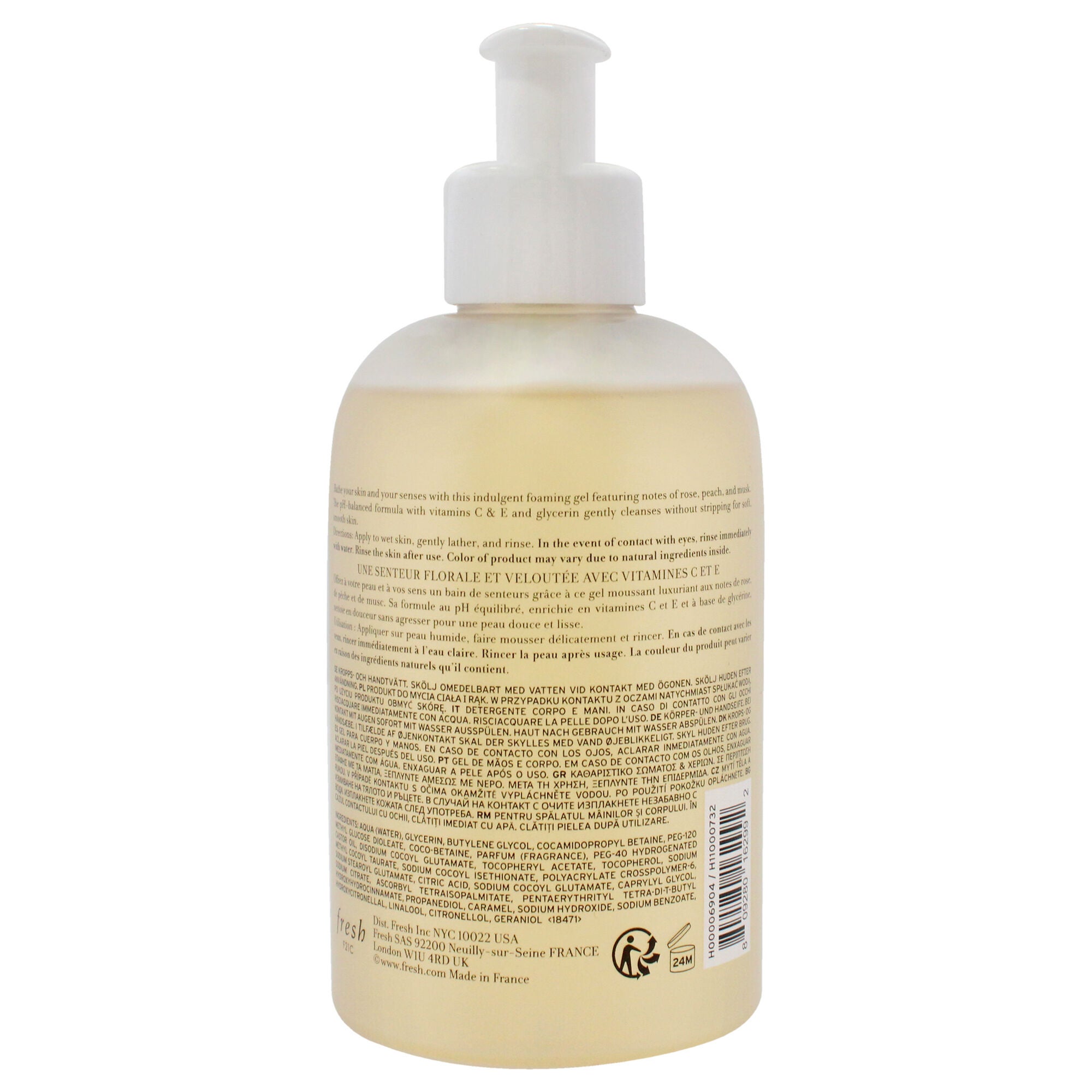 Rose Morning by Fresh for Women - 10 oz Body Wash, See Description, alternate image number 2