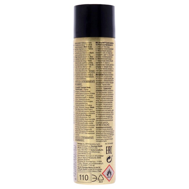 Uniq One All In One Dry Shampoo by Revlon for Unisex - 2.5 oz Shampoo, , alternate image number 3