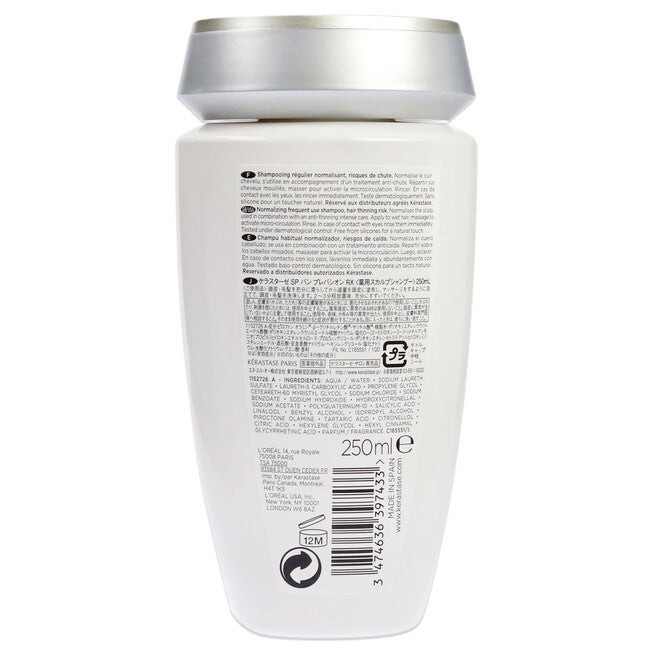 Kerastase Specifique Bain Prevention Shampoo by Kerastase for Unisex - 8.5 oz Shampoo, , alternate image number 5