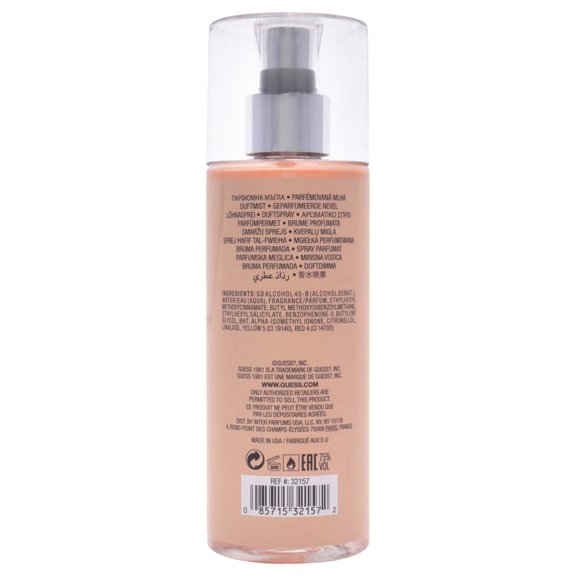 Guess 1981 by Guess for Women - 8.4 oz Fragrance Mist, , alternate image number 3