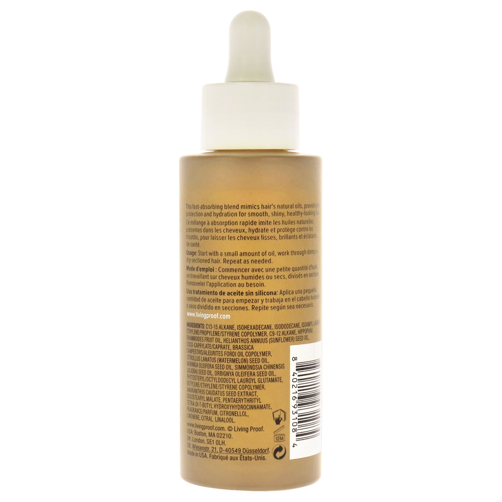 No Frizz Vanishing Oil by Living Proof for Unisex - 1.7 oz Oil, See Description, alternate image number 1