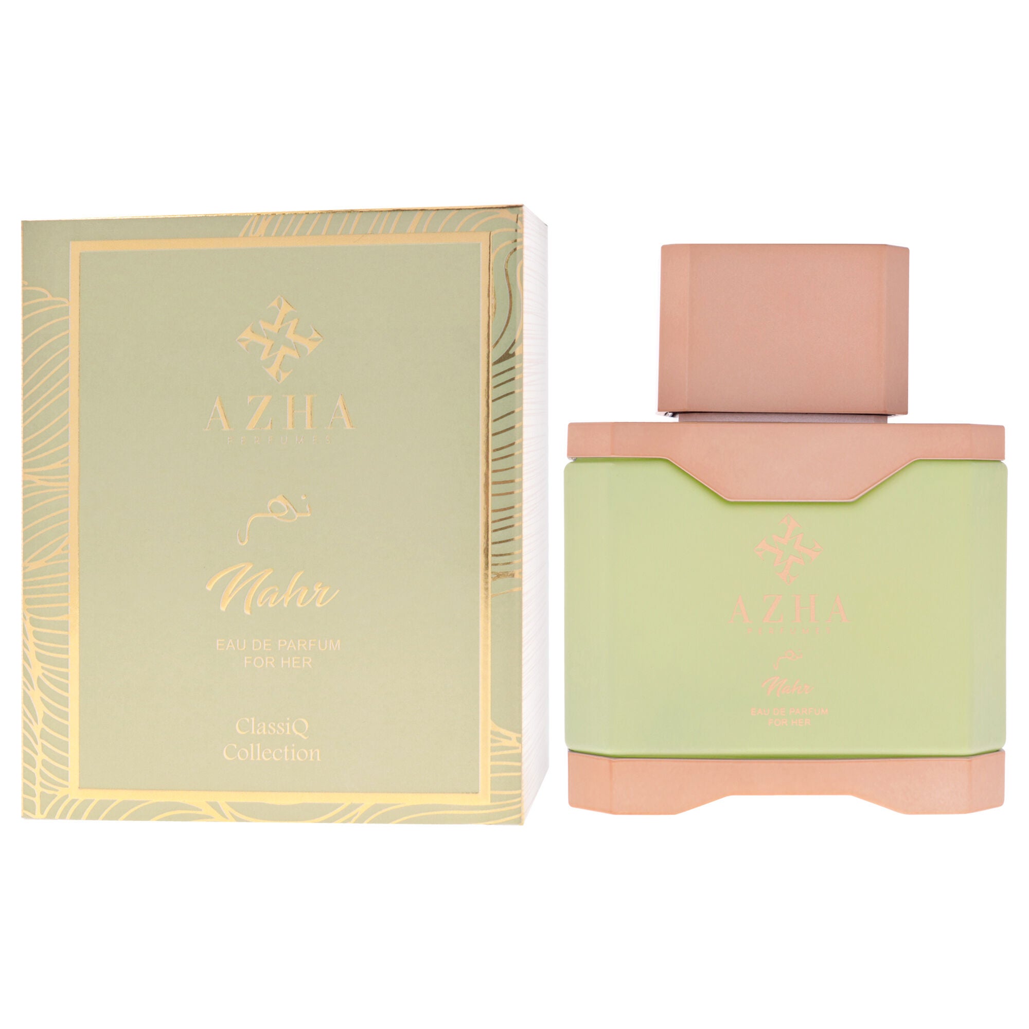 Classiq Collection - Nahr by Azha for Women - 3.3 oz EDP Spray, Clear, alternate image number 3