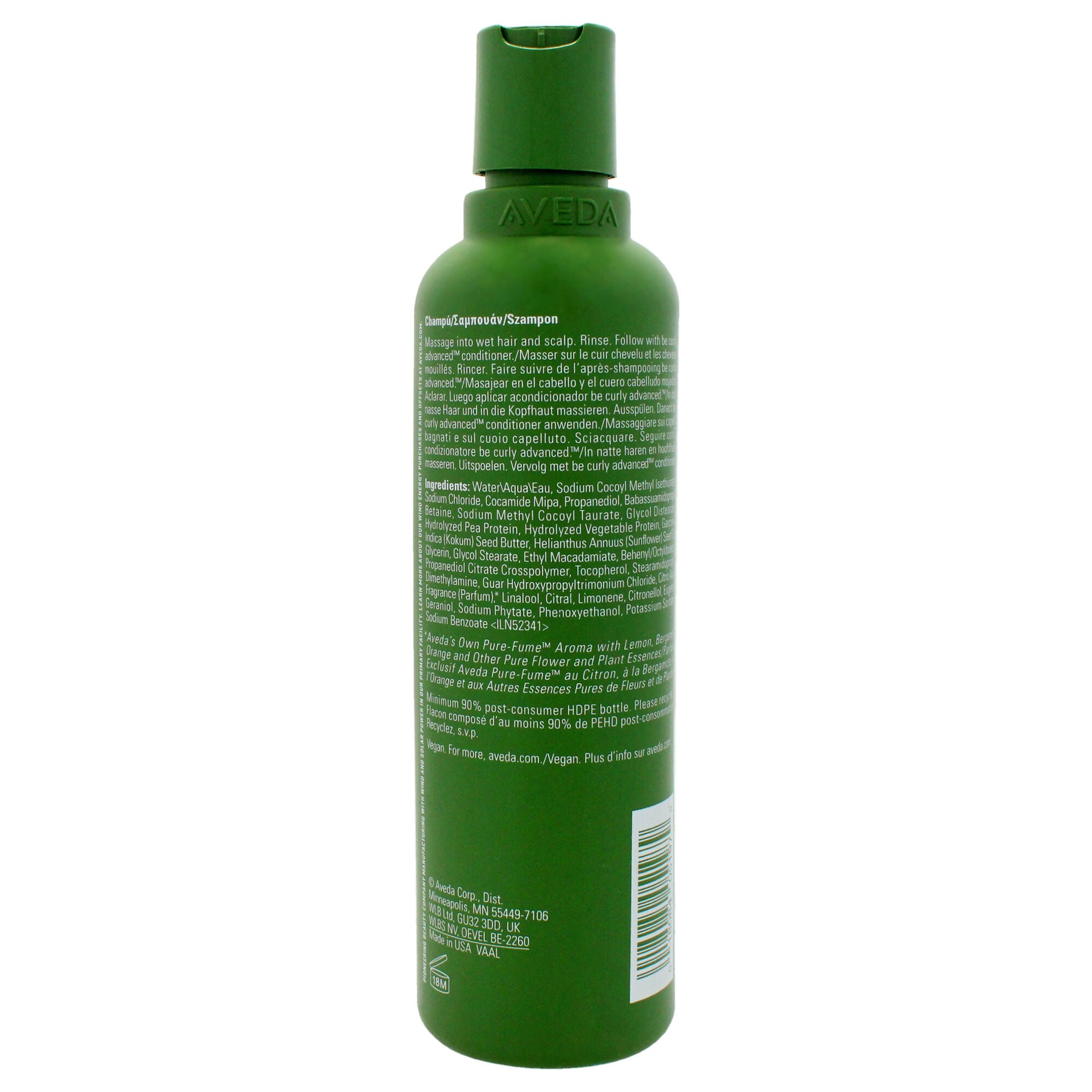 Be Curly Advanced Shampoo by Aveda for Unisex - 8.5 oz Shampoo, See Description, alternate image number 1