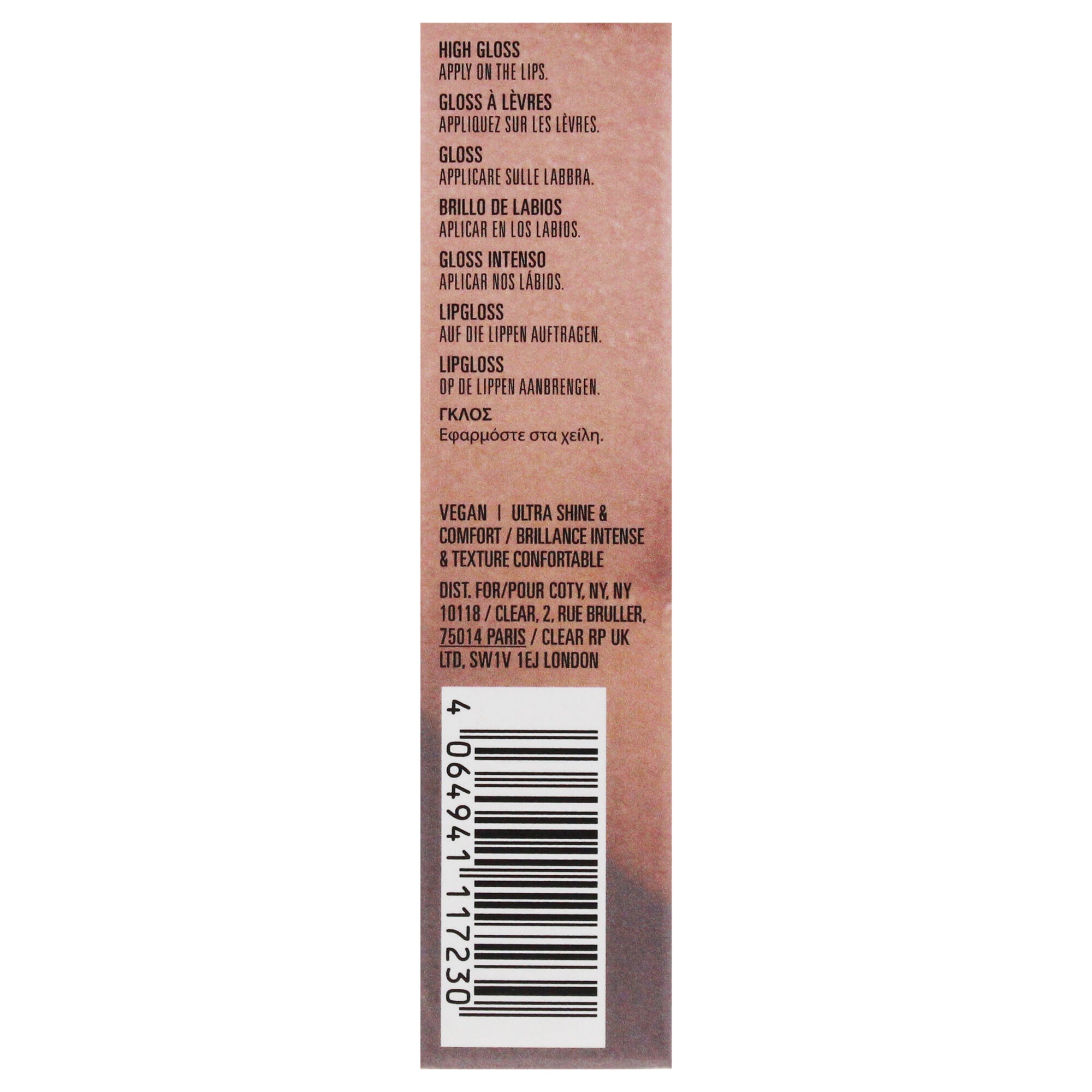 High Gloss - 703 Dolce K by Kylie Cosmetics for Women - 0.11 oz Lip Gloss, Brown, alternate image number 5