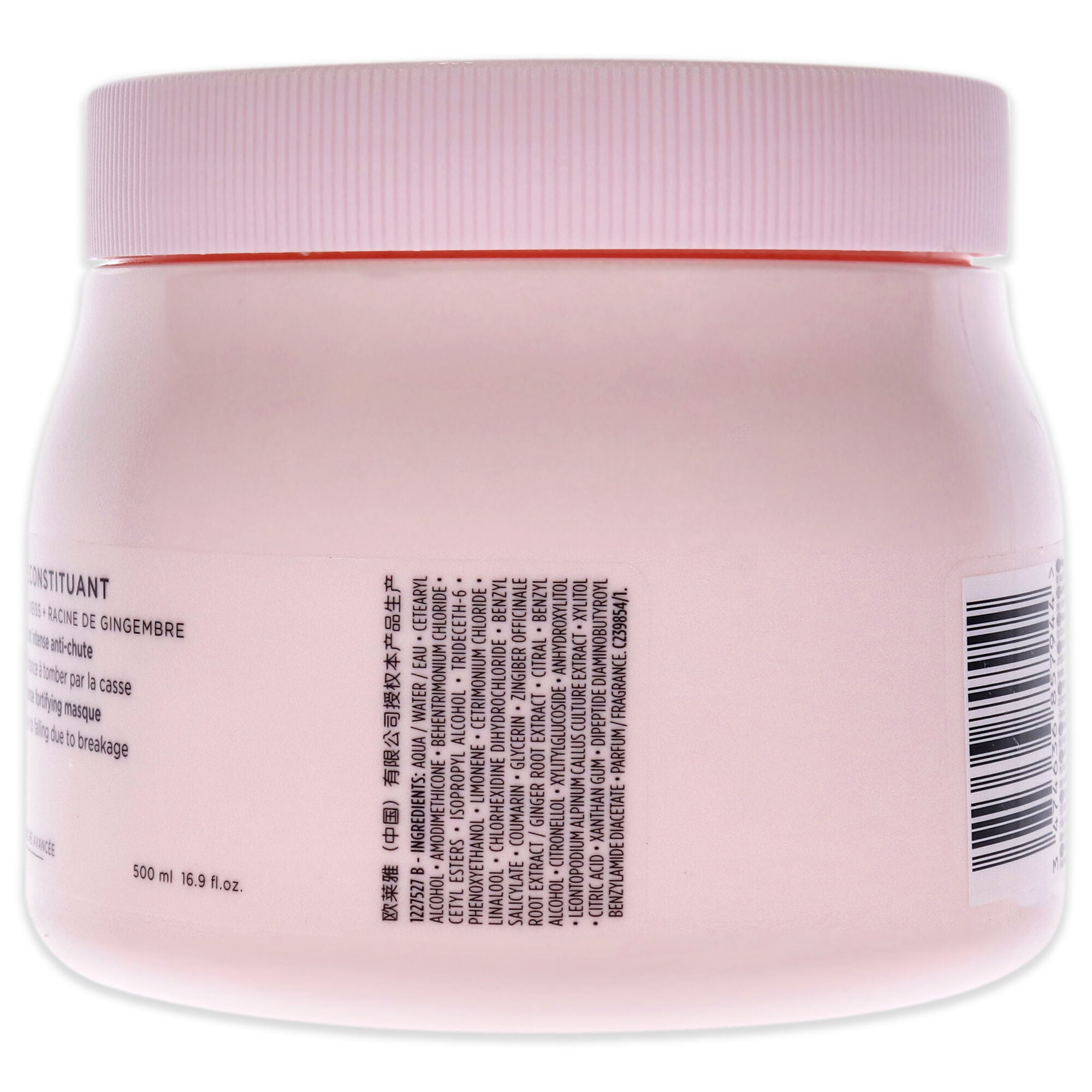 Genesis Masque Reconstituant Hair Mask by Kerastase for Unisex - 16.9 oz Masque, , alternate image number 4