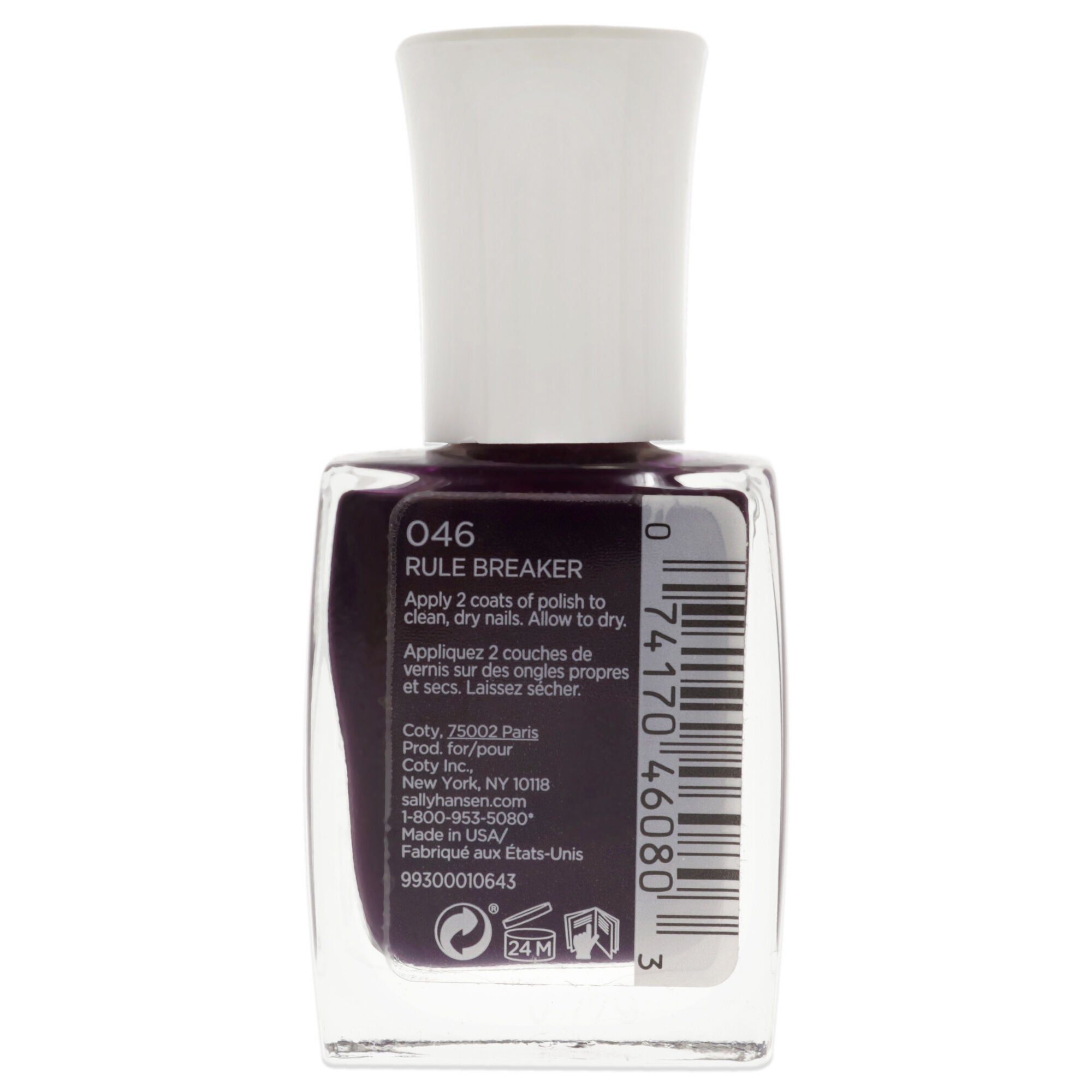 Mega Strength Nail Color - 046 Rule Breaker by Sally Hansen for Women - 0.4 oz Nail Polish, See Description, alternate image number 2