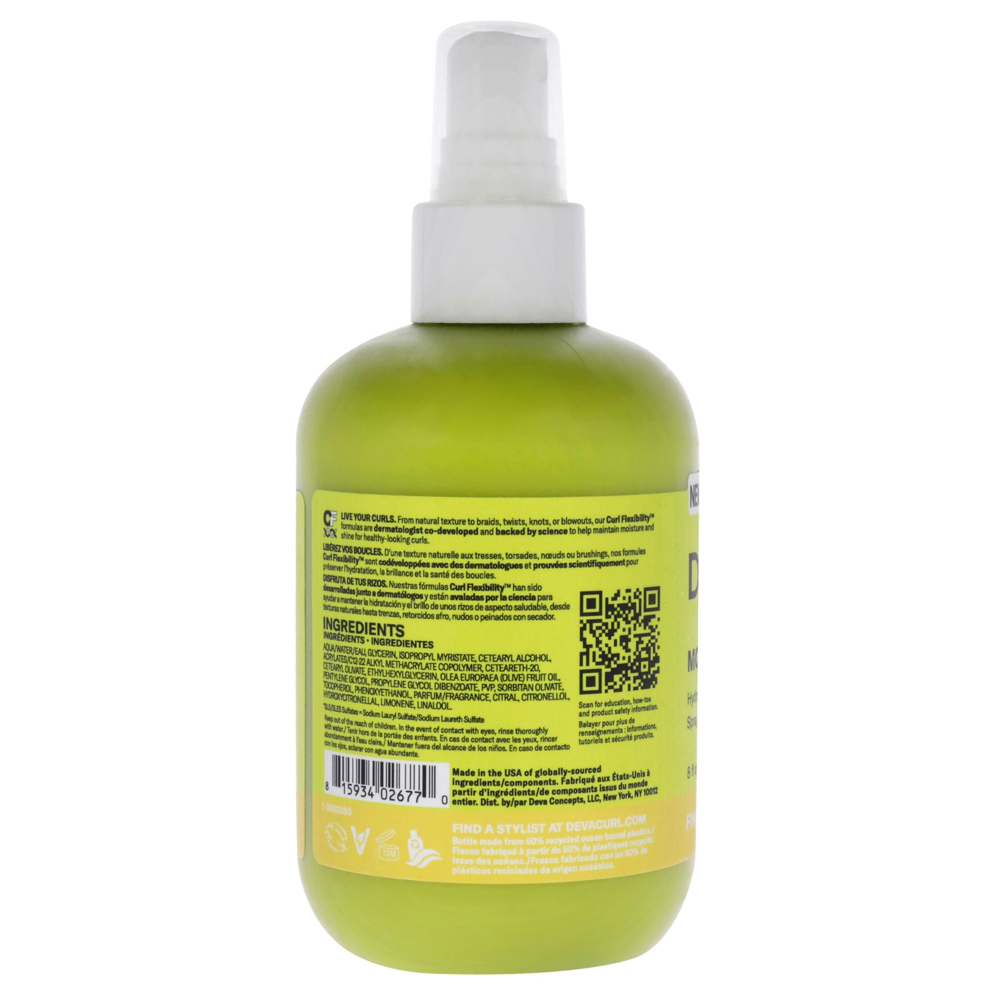 Moisture Seal Spray-NP by DevaCurl for Unisex - 8 oz Hair Spray, , alternate image number 4