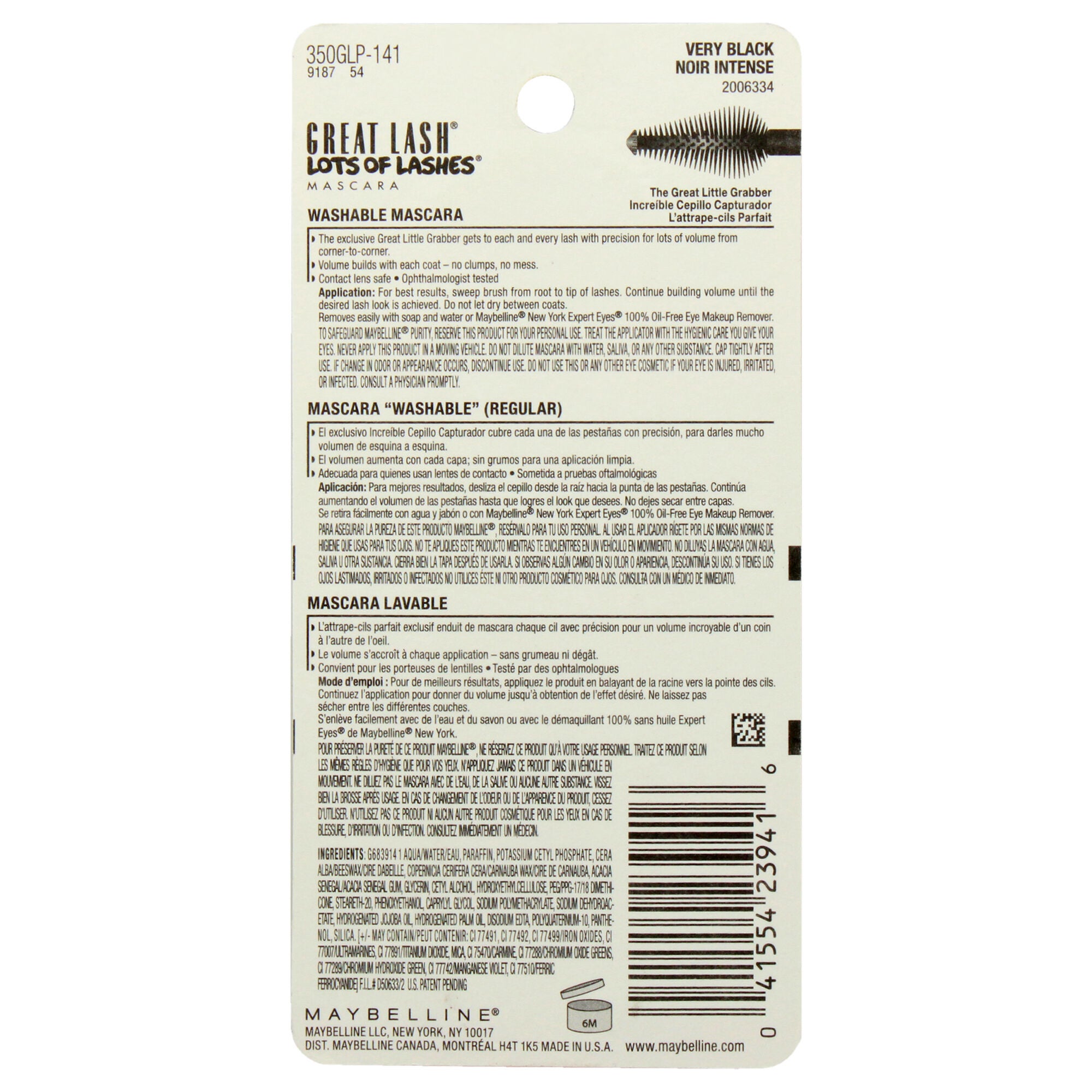 Great Lash Lots Of Lashes Mascara - # 141 Very Black by Maybelline for Women - 0.43 oz Mascara, See Description, alternate image number 1