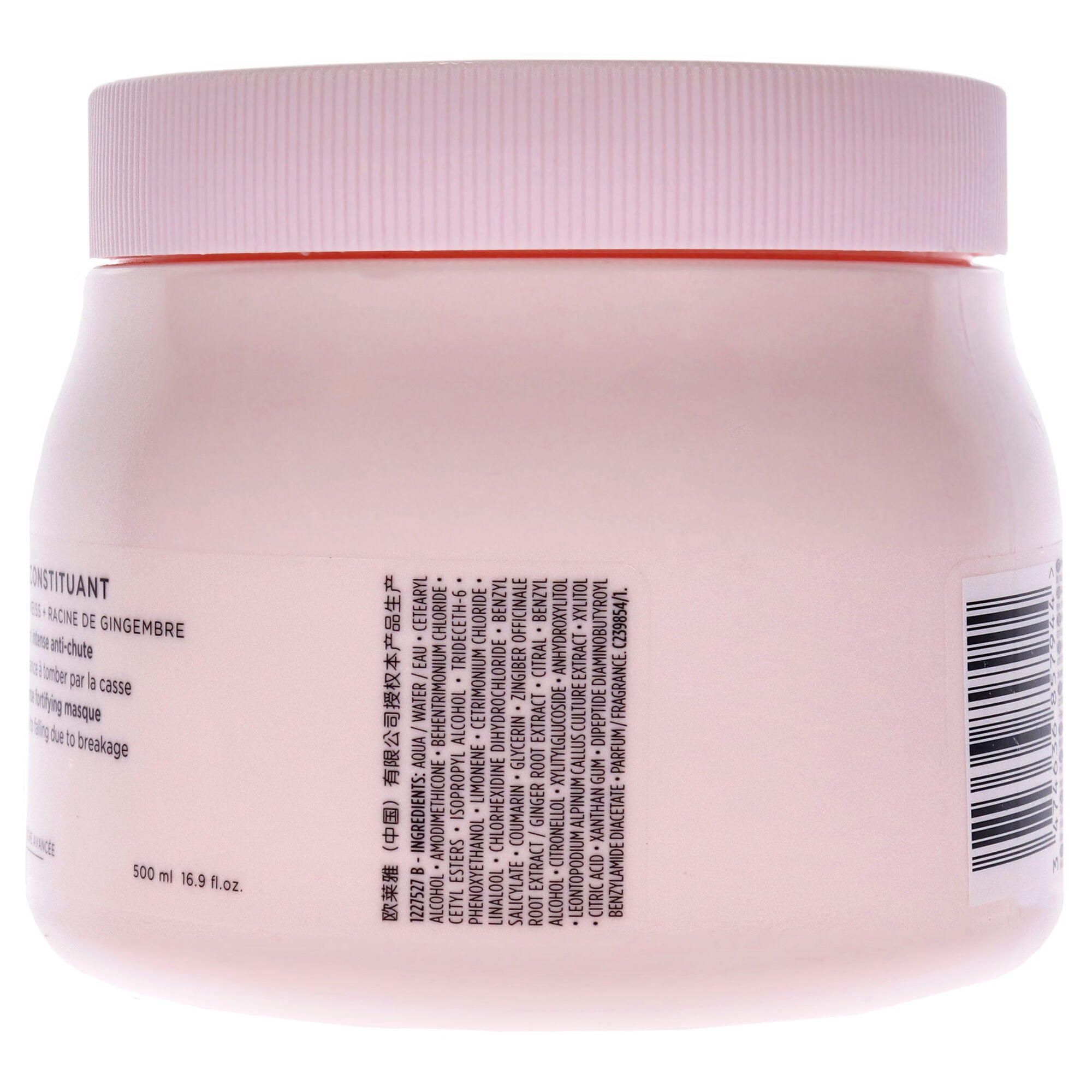 Genesis Masque Reconstituant Hair Mask by Kerastase for Unisex - 16.9 oz Masque, See Description, alternate image number 2