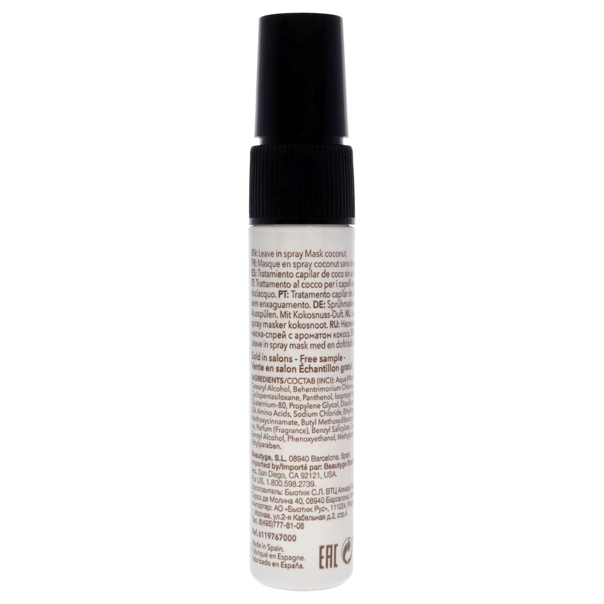 Uniq One All in One Hair Treatment by Revlon for Unisex - 0.3 oz Treatment, , alternate image number 4