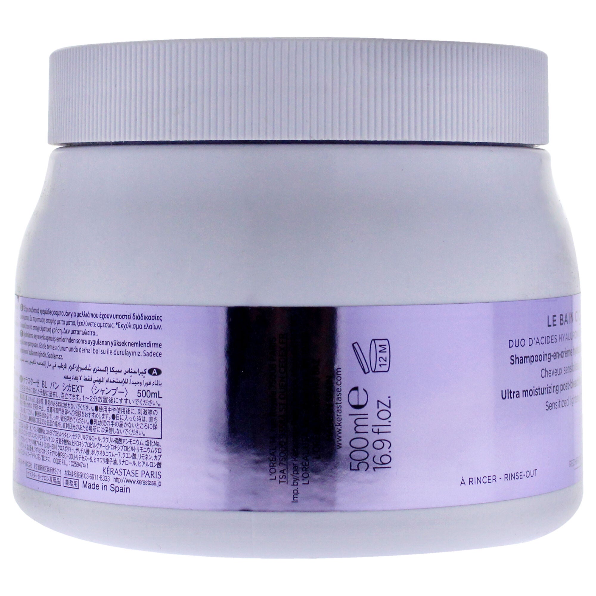 Blond Absolu Le Bain Cicaextreme Shampoo in-Cream by Kerastase for Unisex - 16.9 oz Shampoo, See Description, alternate image number 2