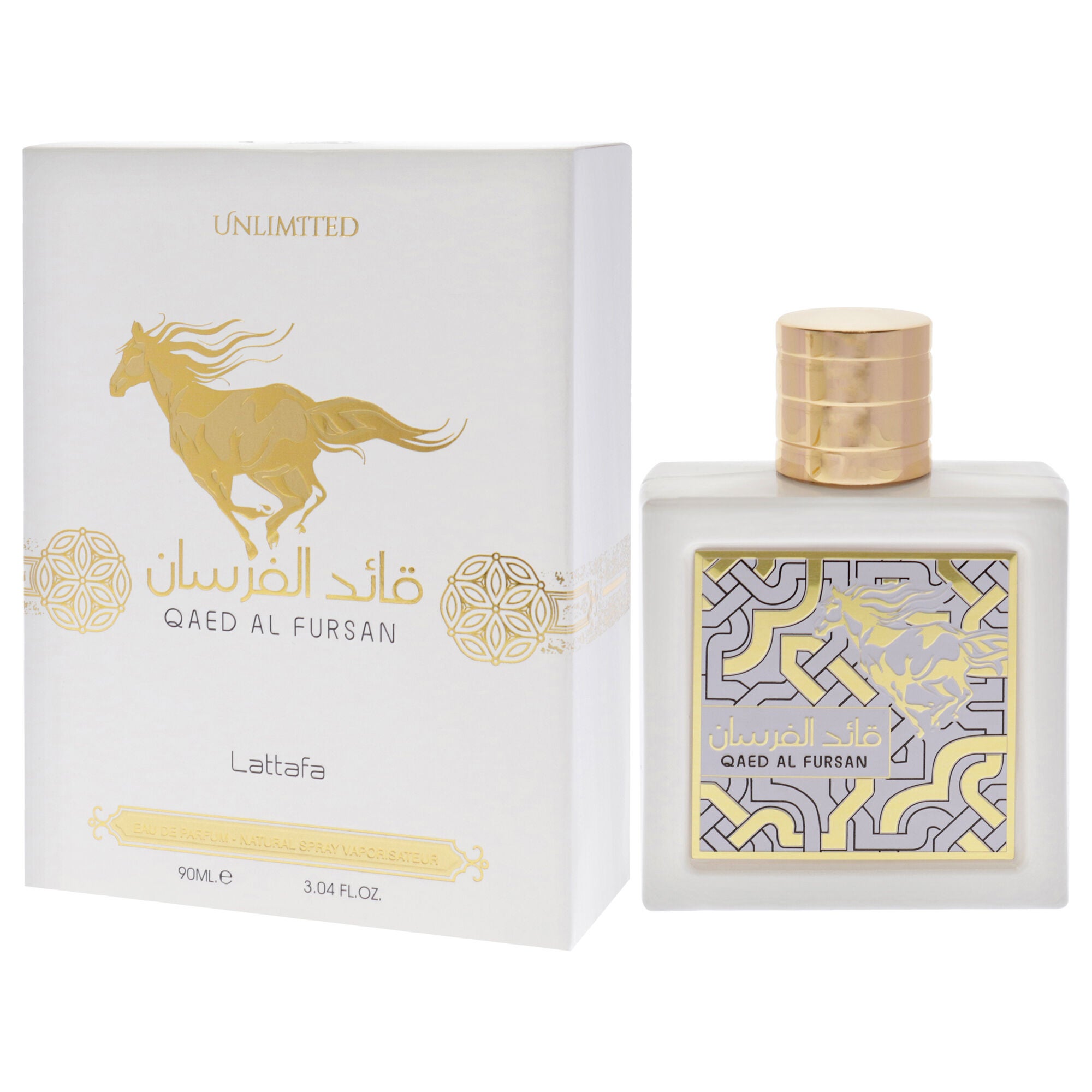 Qaed Al Fursan Unlimited by Lattafa for Men - 3.04 oz EDP Spray, Clear, alternate image number 3