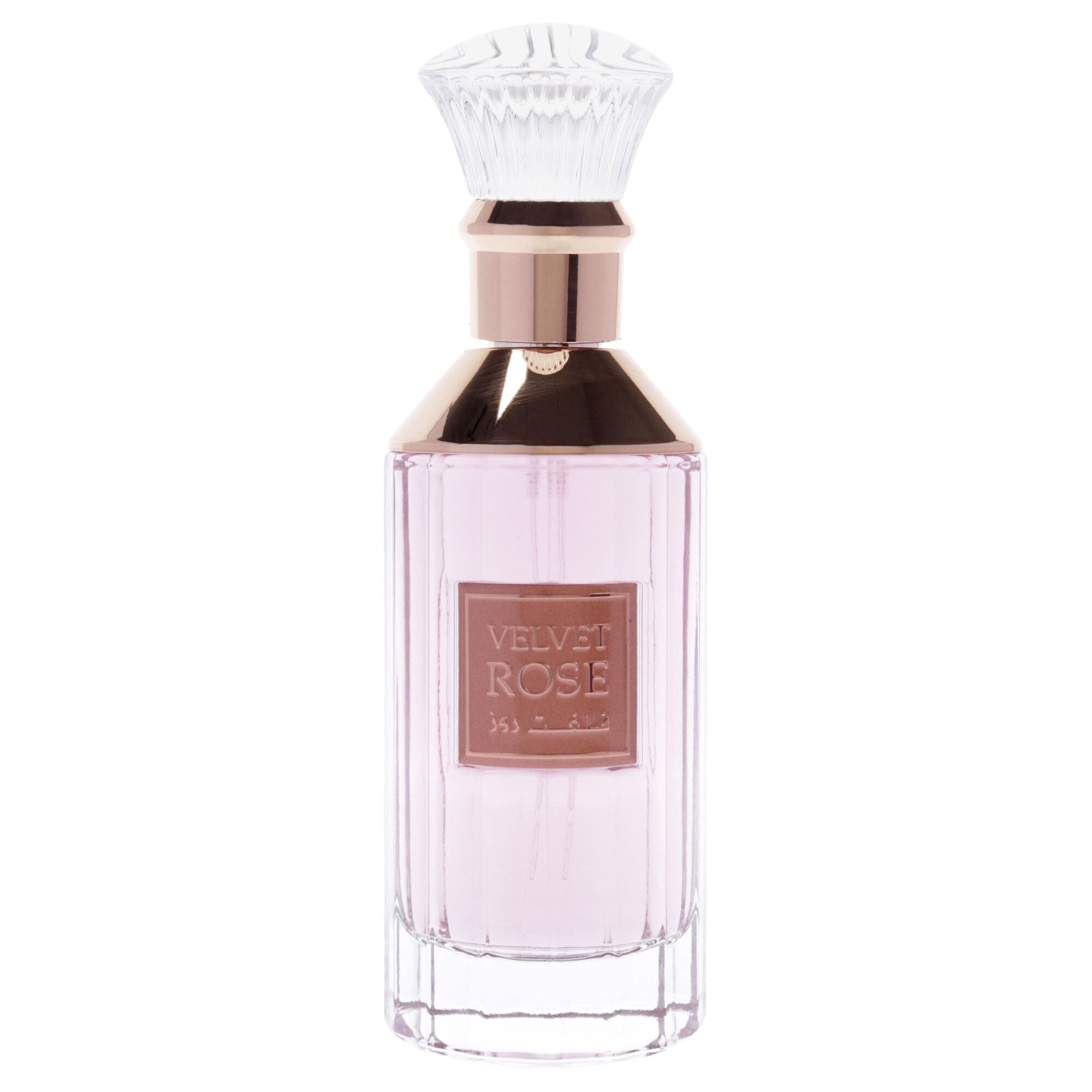 Velvet Rose by Lattafa for Women - 3.4 oz EDP Spray, See Description, alternate image number 2