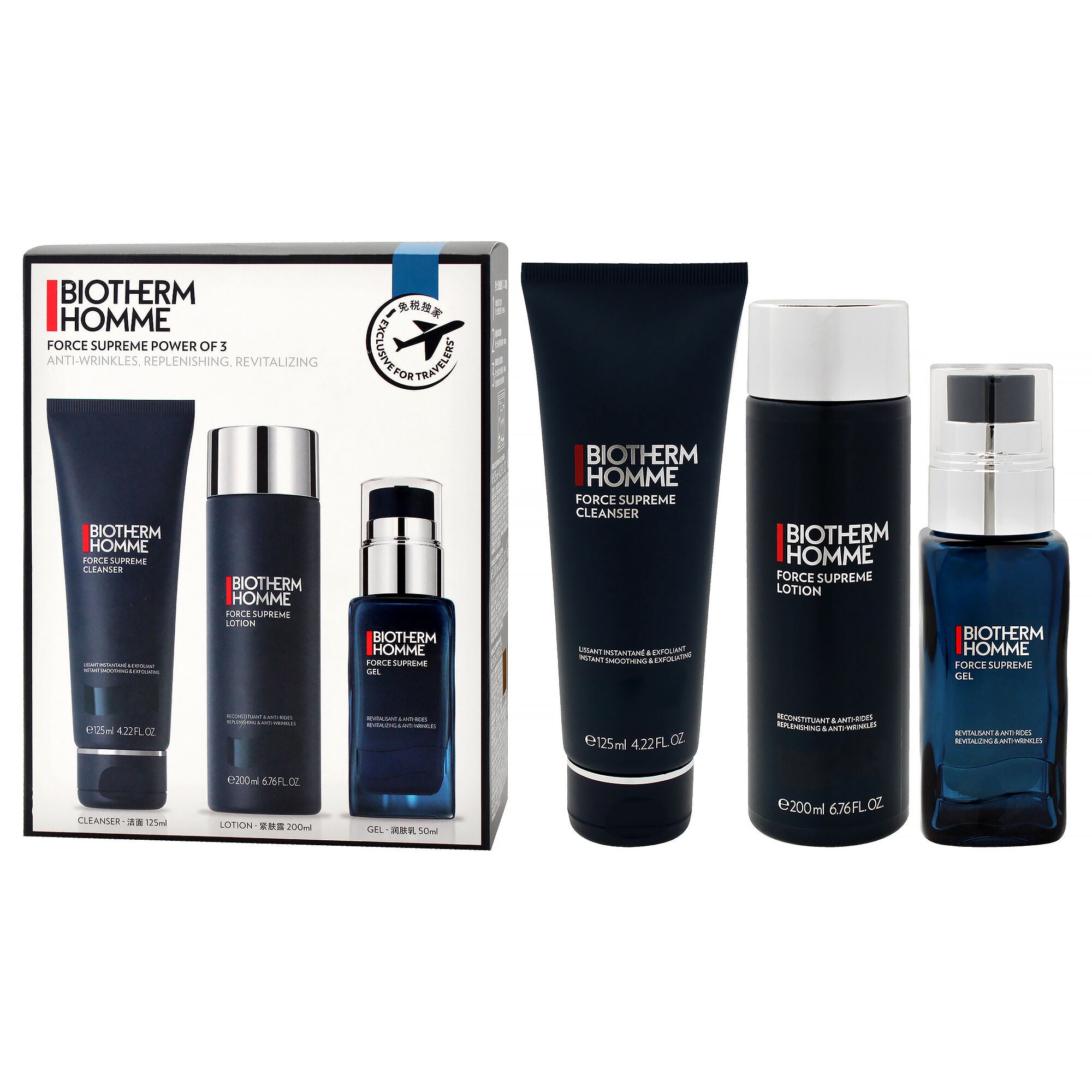 Biotherm Homme Force Supreme Power Set by Biotherm for Men - 3 Pc 4.22oz Force Supreme Cleanser, 6.76oz Force Supreme Lotion, 1.69oz Force Supreme Gel, See Description, alternate image number 3