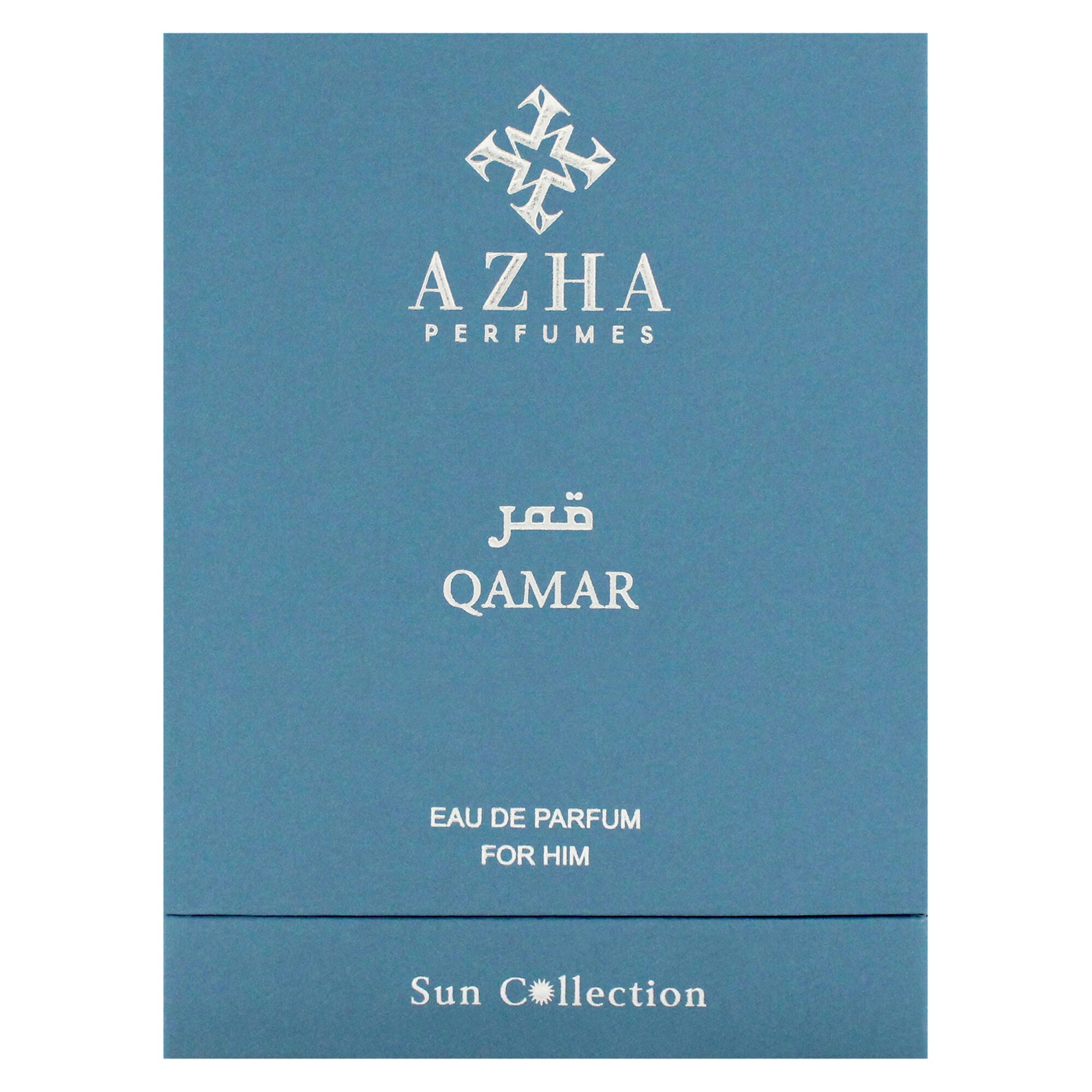 Sun Collection - Qamar by Azha for Men - 3.3 oz EDP Spray, Clear, alternate image number 4