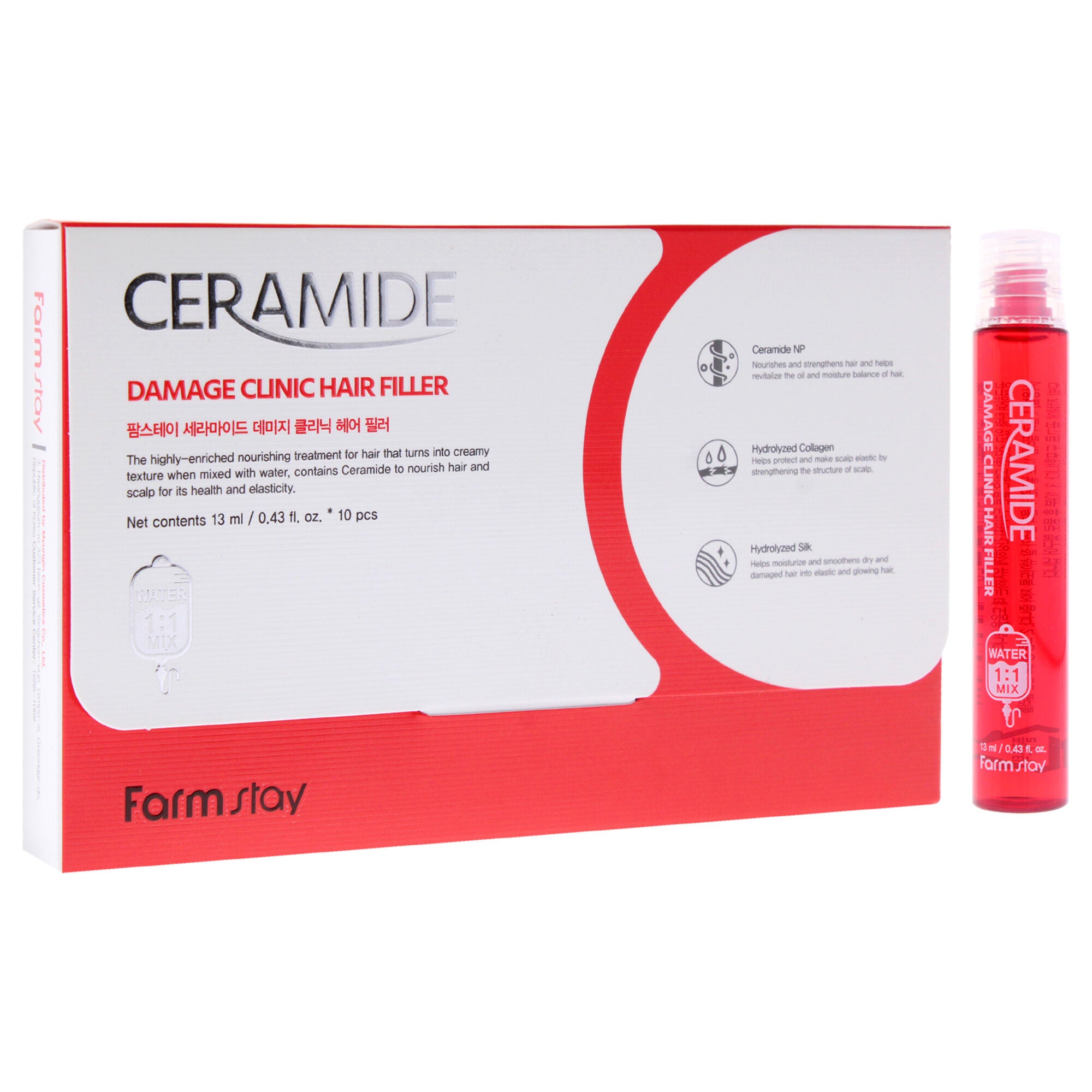 Ceramide Damage Clinic Hair Filler by FarmStay for Women - 10 x 0.43 oz Treatment, See Description, alternate image number 2