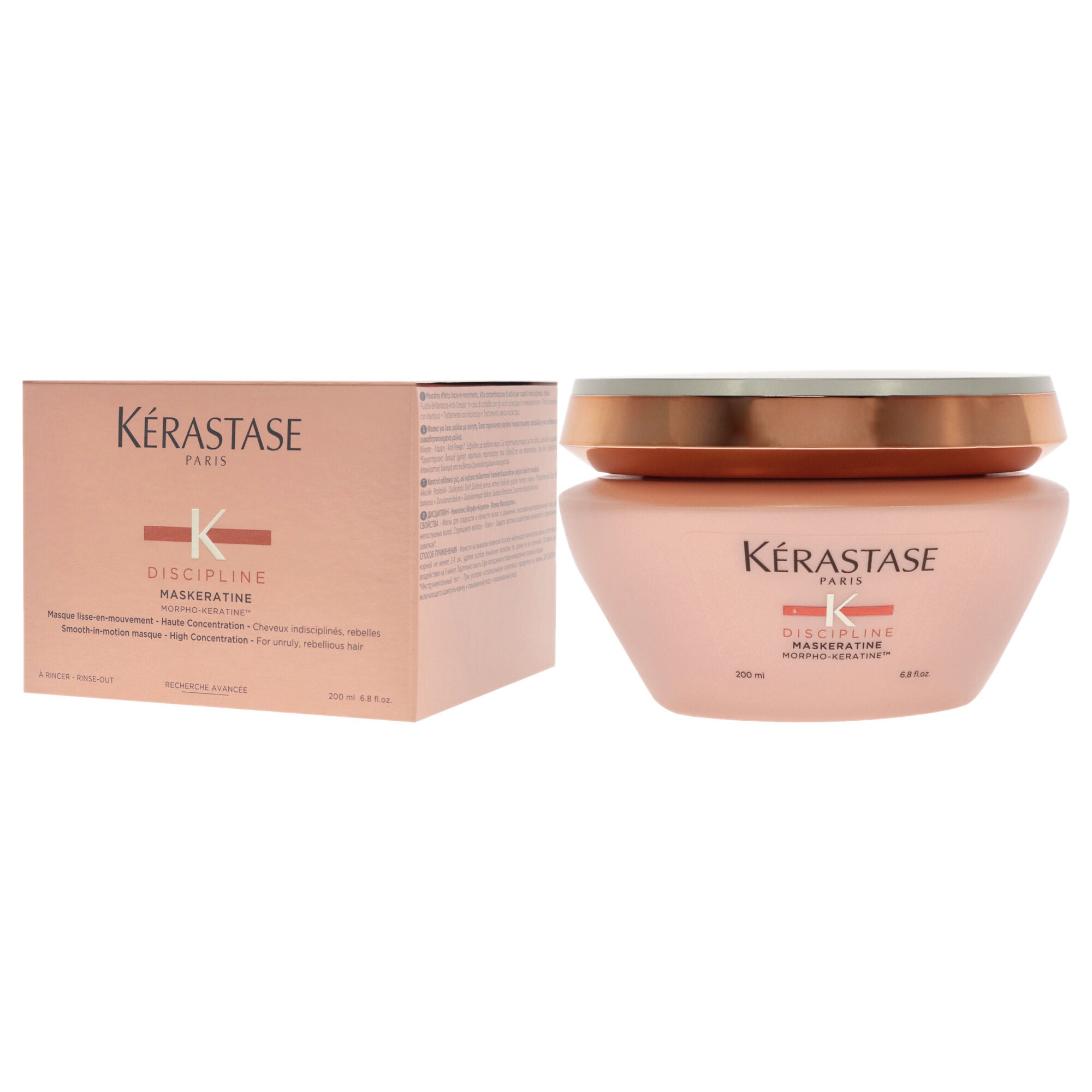 Discipline Maskeratine Masque High Concentration by Kerastase for Unisex - 6.8 oz Masque, , alternate image number 8