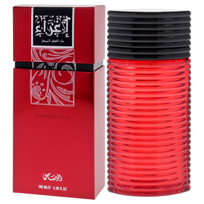 Egra by Rasasi for Women - 3.38 oz EDP Spray, NA, alternate image number null
