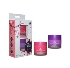 Lip Mask 2pk