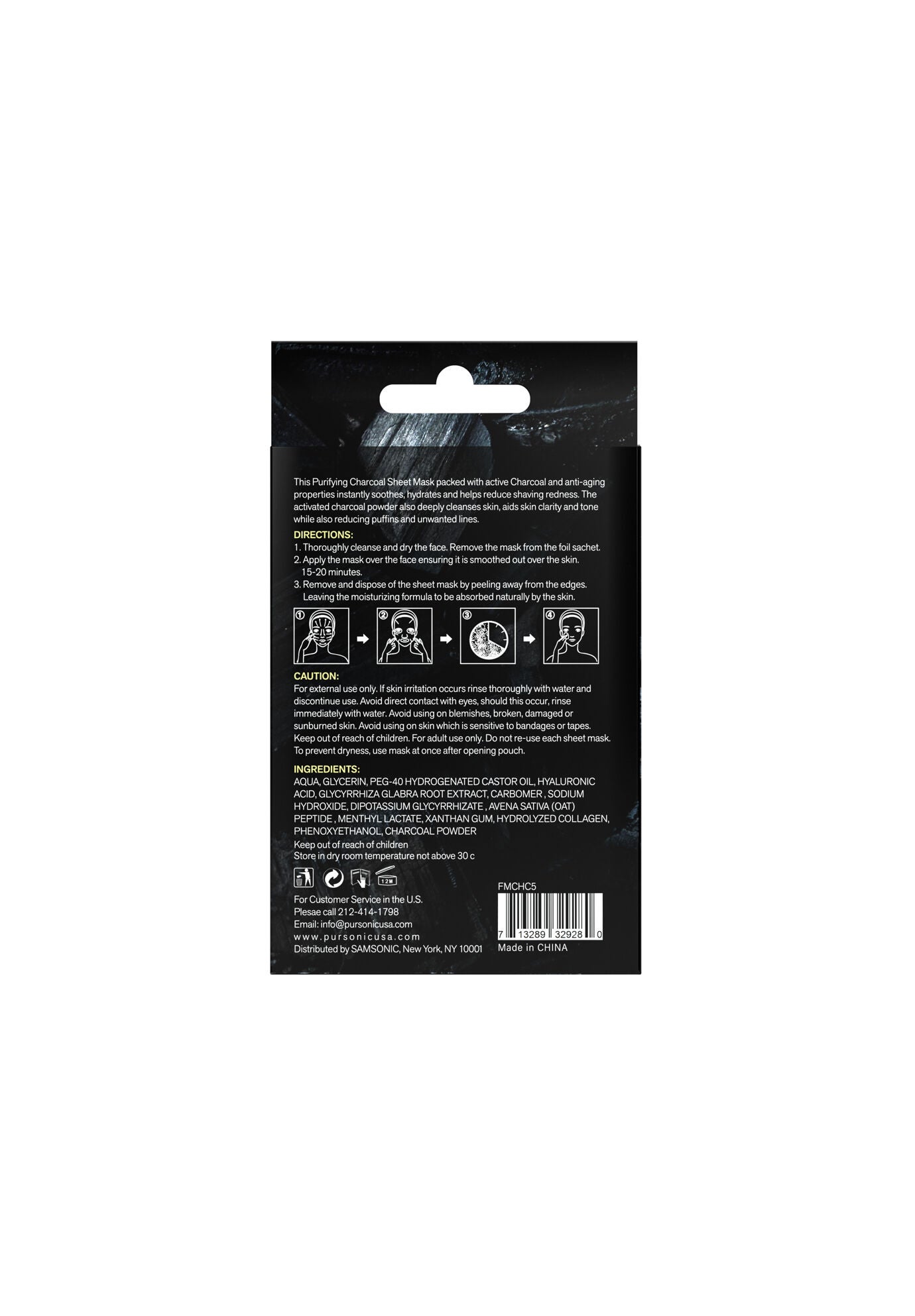 Sheet Mask, , alternate image number 3