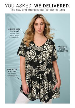 Ultra Drape V Neck Short-Sleeve Swing Tunic